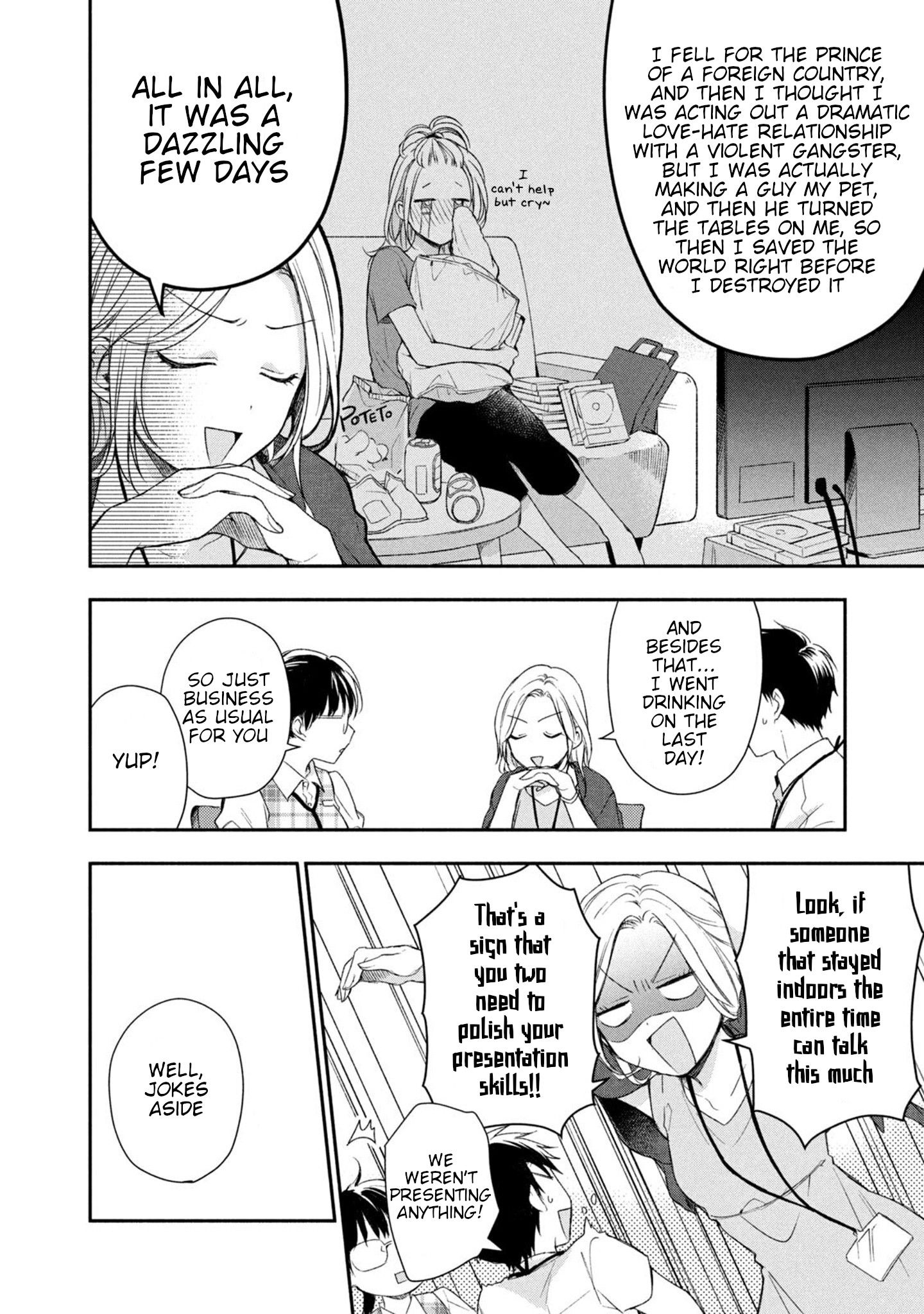 Kono Kaisha ni Suki na Hito ga Imasu chapter 20 page 6