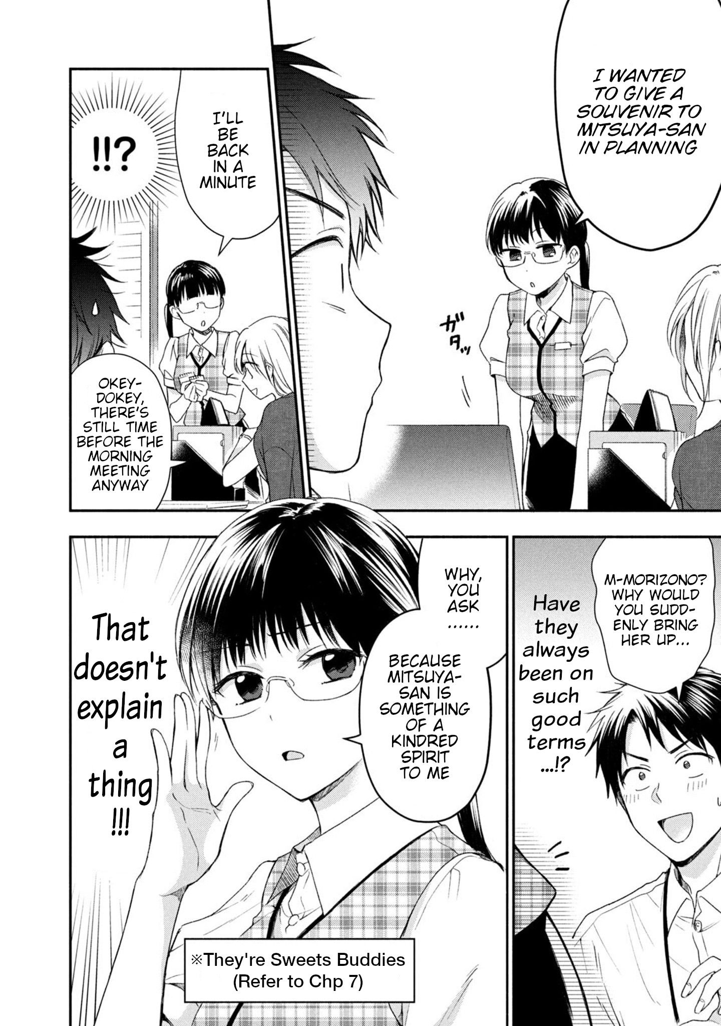 Kono Kaisha ni Suki na Hito ga Imasu chapter 20 page 8