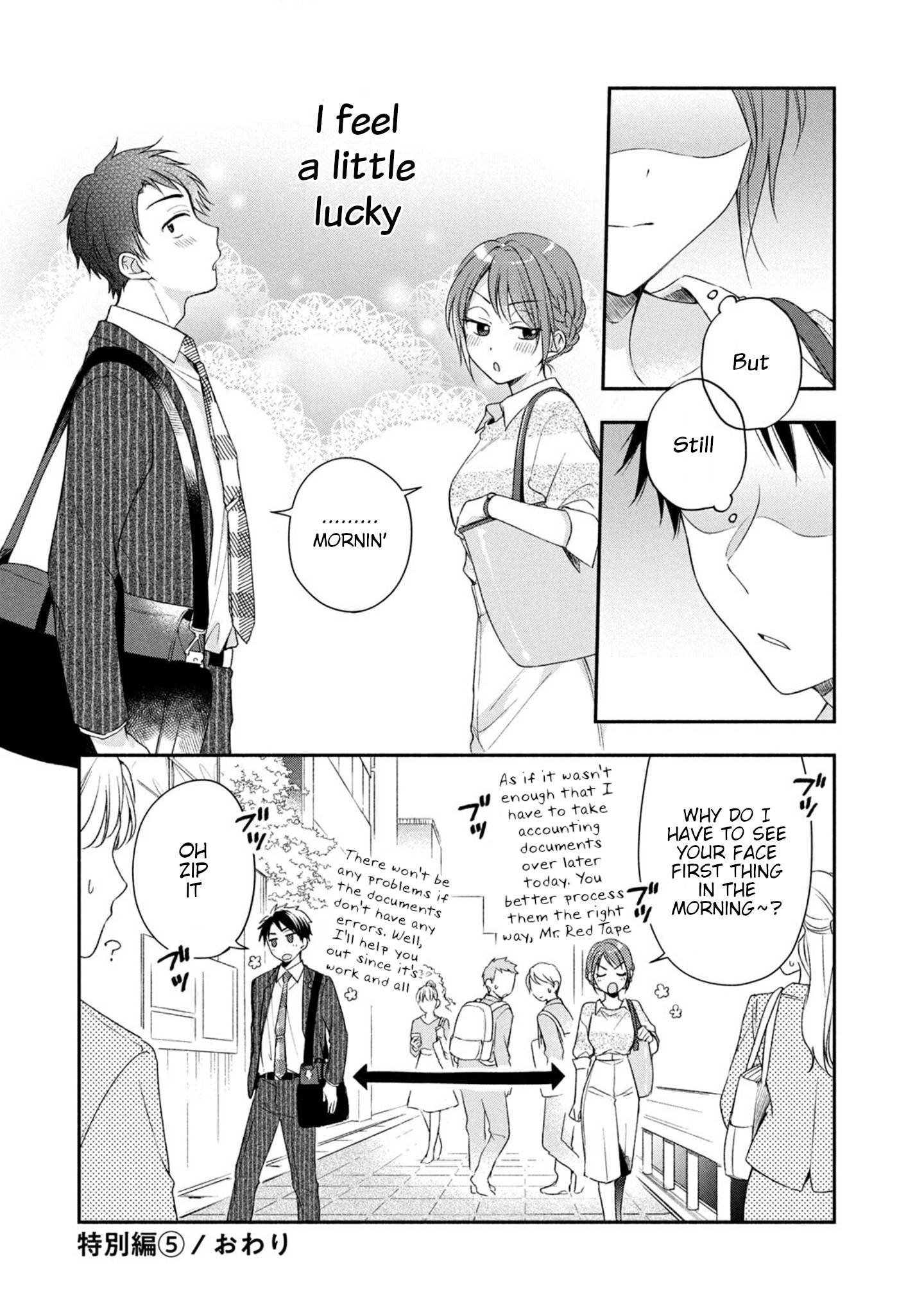 Kono Kaisha ni Suki na Hito ga Imasu chapter 21.5 page 2