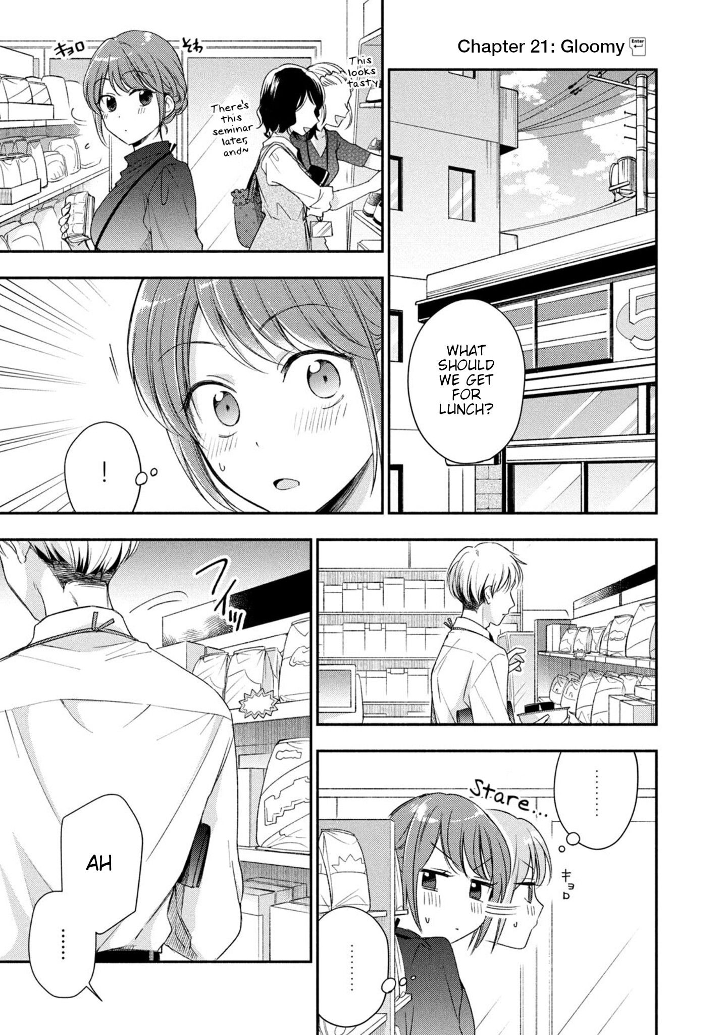 Kono Kaisha ni Suki na Hito ga Imasu chapter 21 page 1