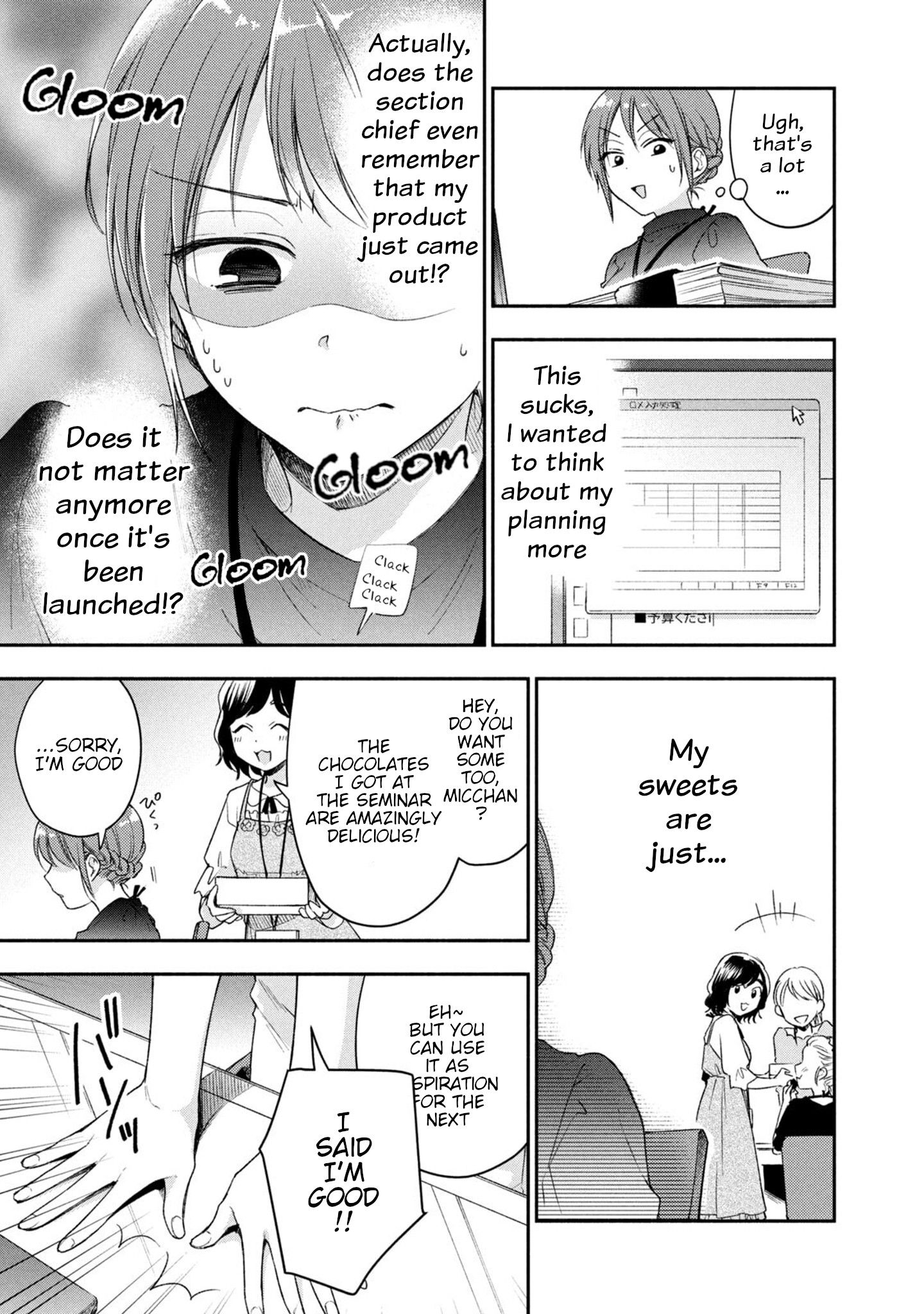 Kono Kaisha ni Suki na Hito ga Imasu chapter 21 page 5