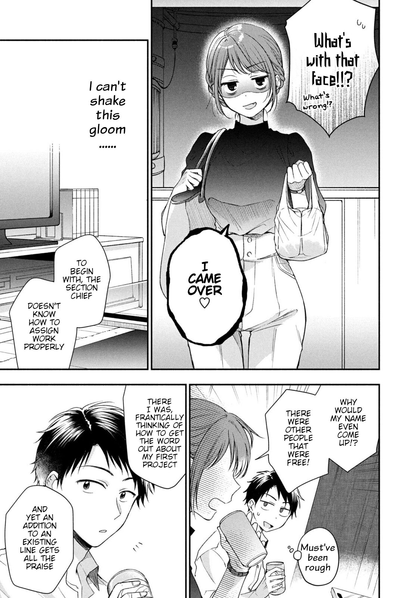 Kono Kaisha ni Suki na Hito ga Imasu chapter 21 page 7