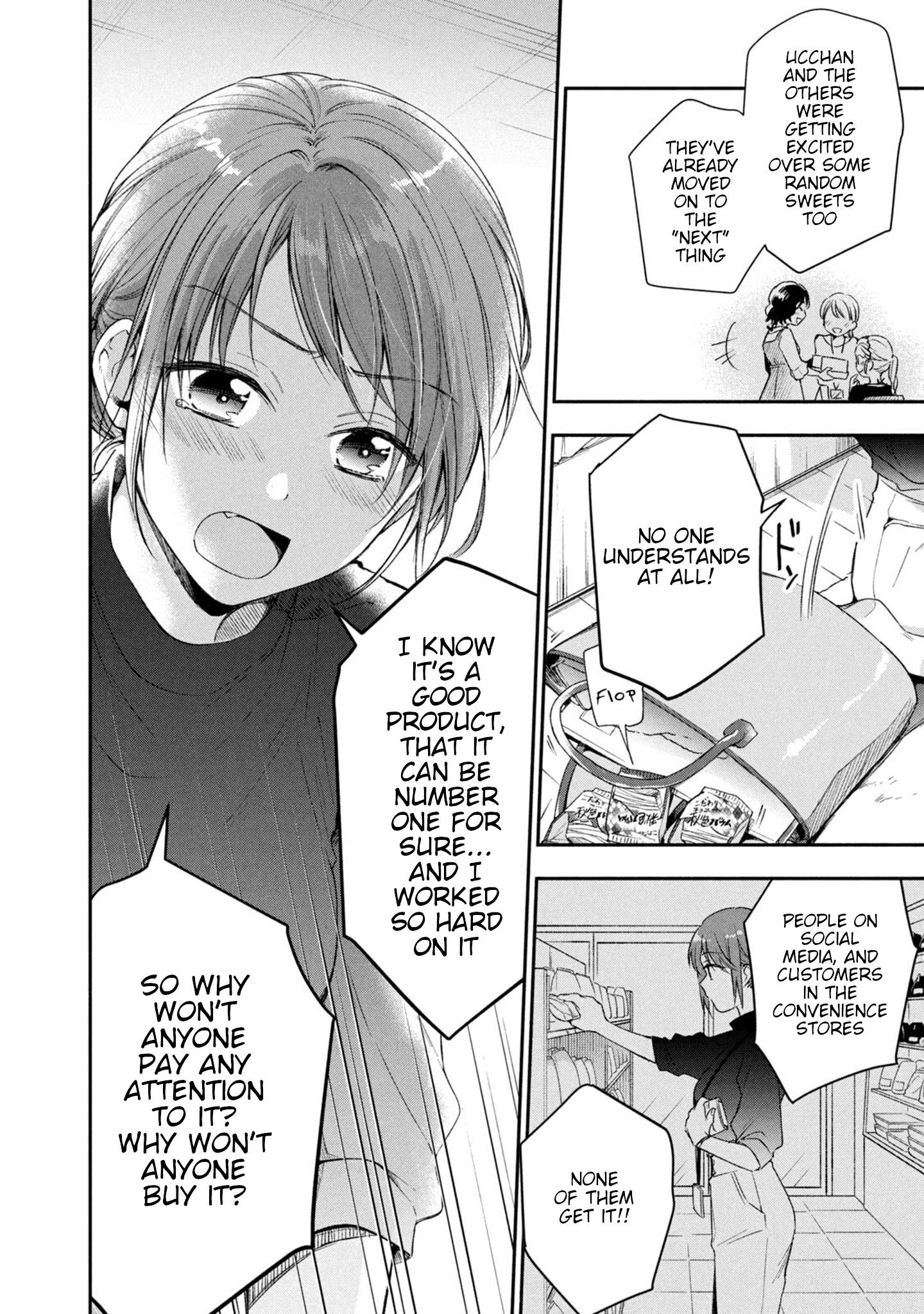 Kono Kaisha ni Suki na Hito ga Imasu chapter 21 page 8