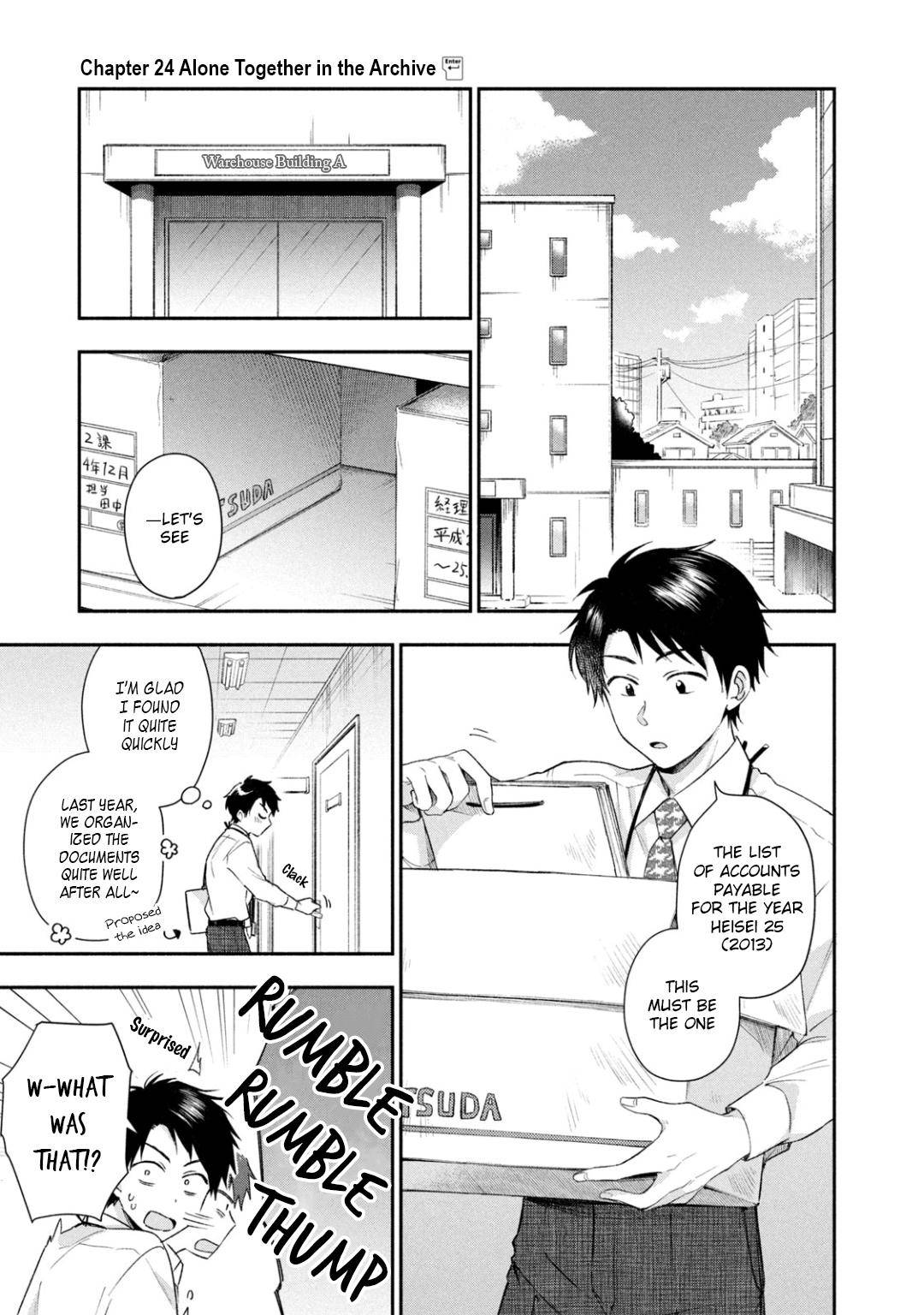 Kono Kaisha ni Suki na Hito ga Imasu chapter 24 page 1