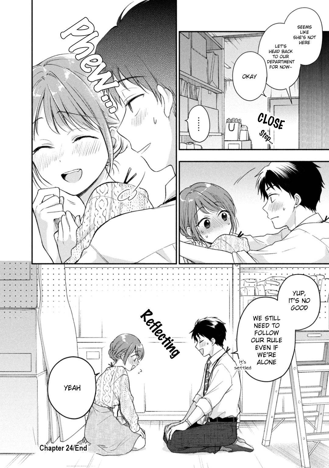 Kono Kaisha ni Suki na Hito ga Imasu chapter 24 page 12