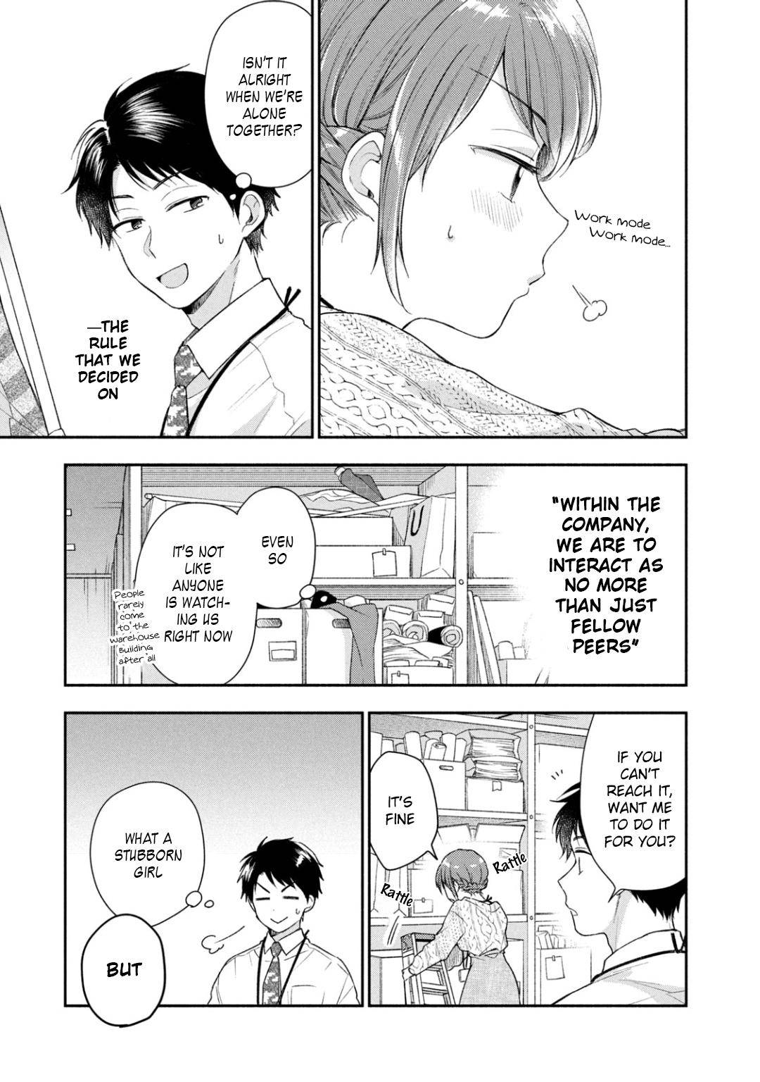 Kono Kaisha ni Suki na Hito ga Imasu chapter 24 page 5