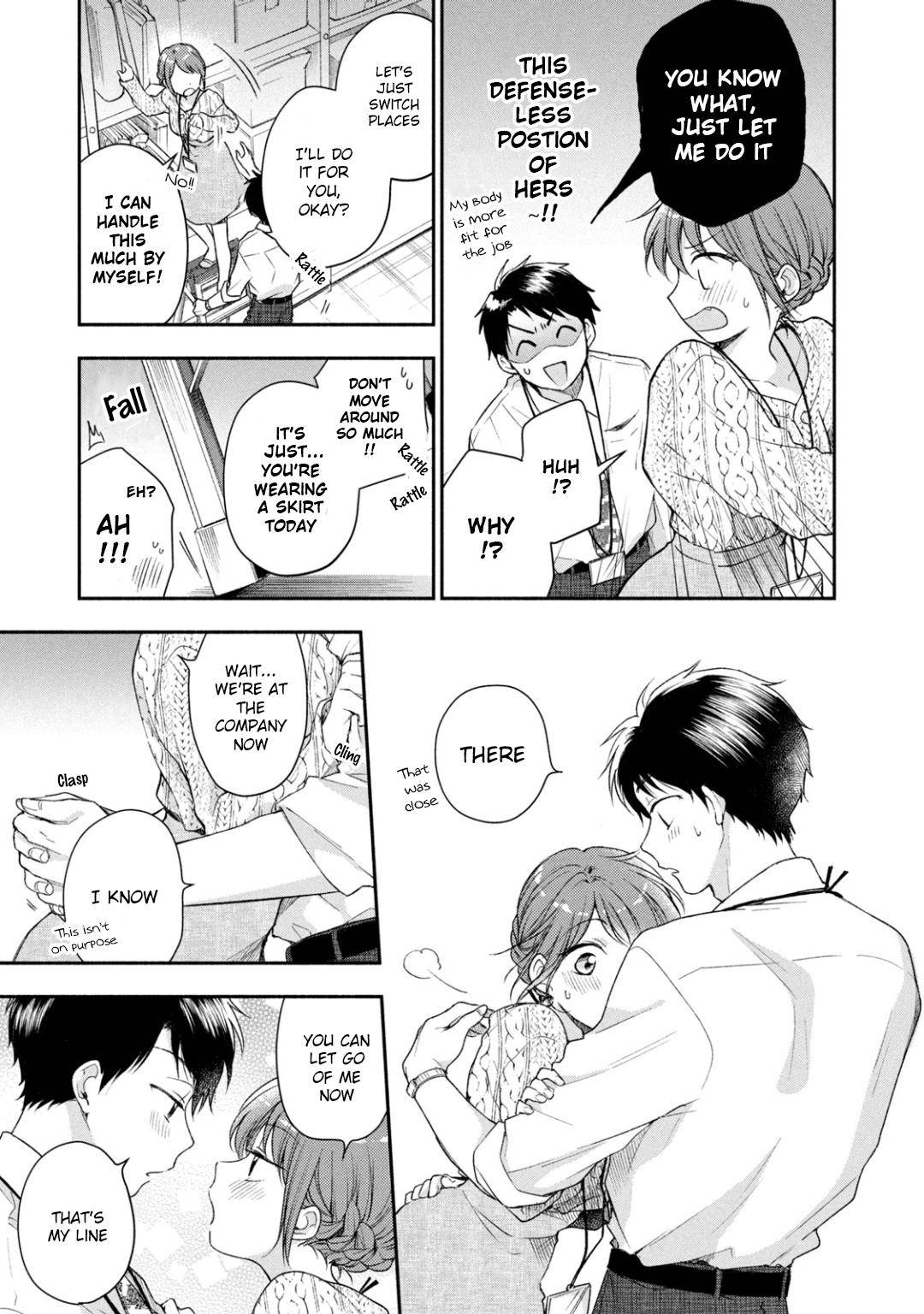 Kono Kaisha ni Suki na Hito ga Imasu chapter 24 page 7