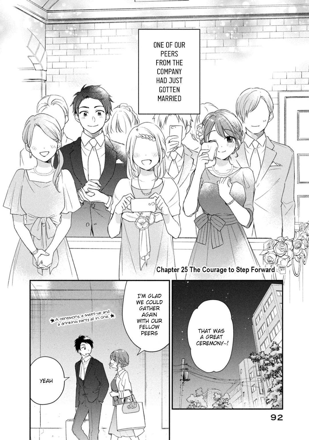 Kono Kaisha ni Suki na Hito ga Imasu chapter 25 page 2