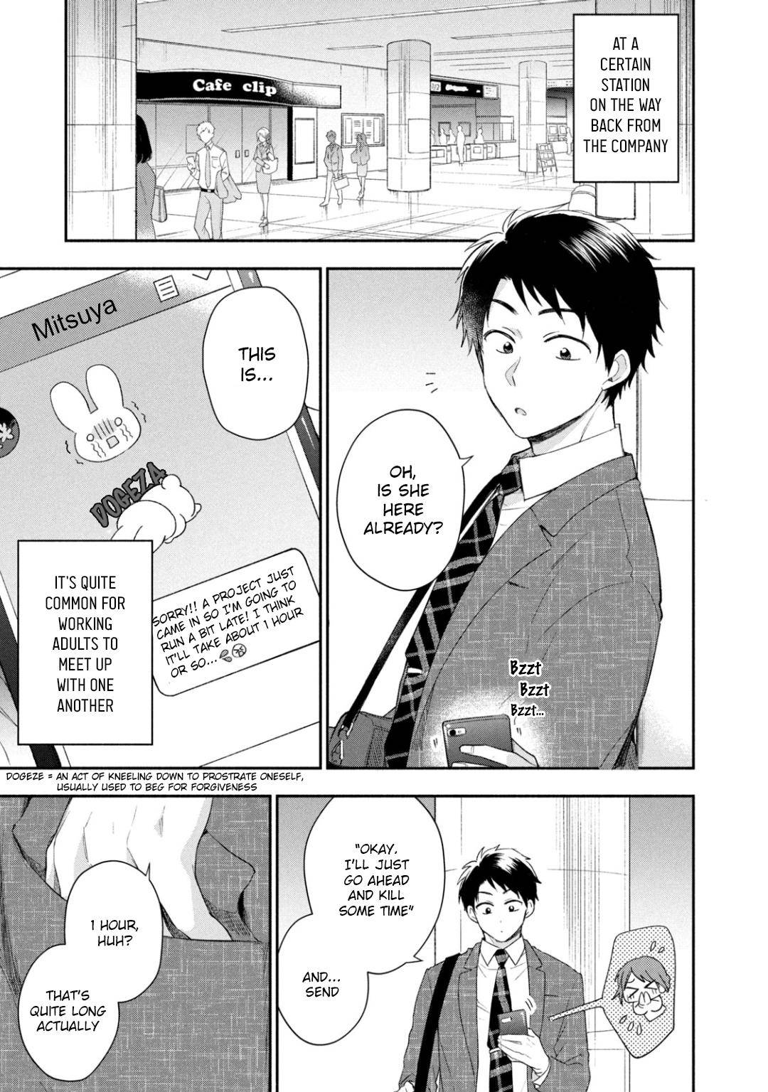 Kono Kaisha ni Suki na Hito ga Imasu chapter 26 page 1