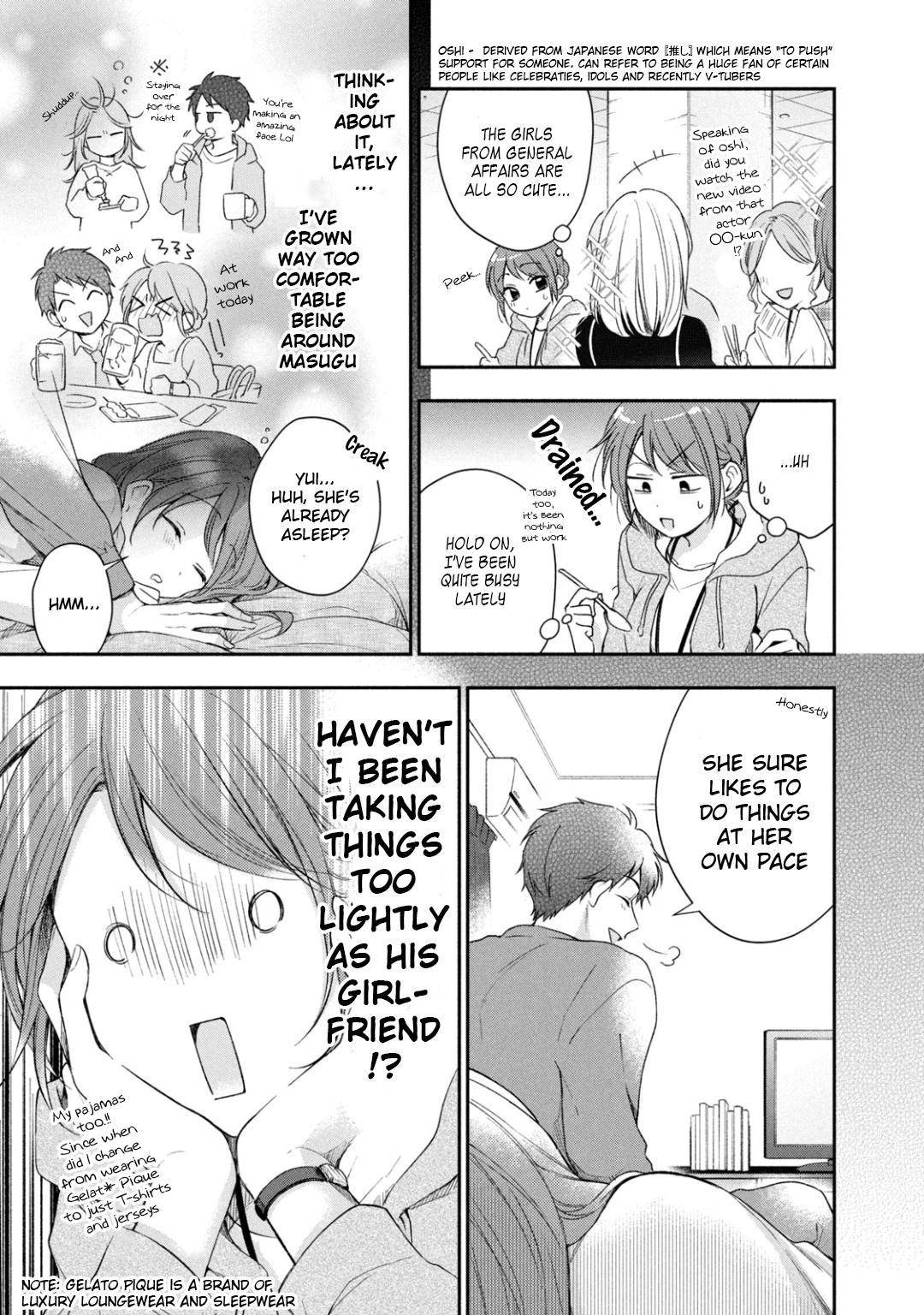 Kono Kaisha ni Suki na Hito ga Imasu chapter 27 page 5