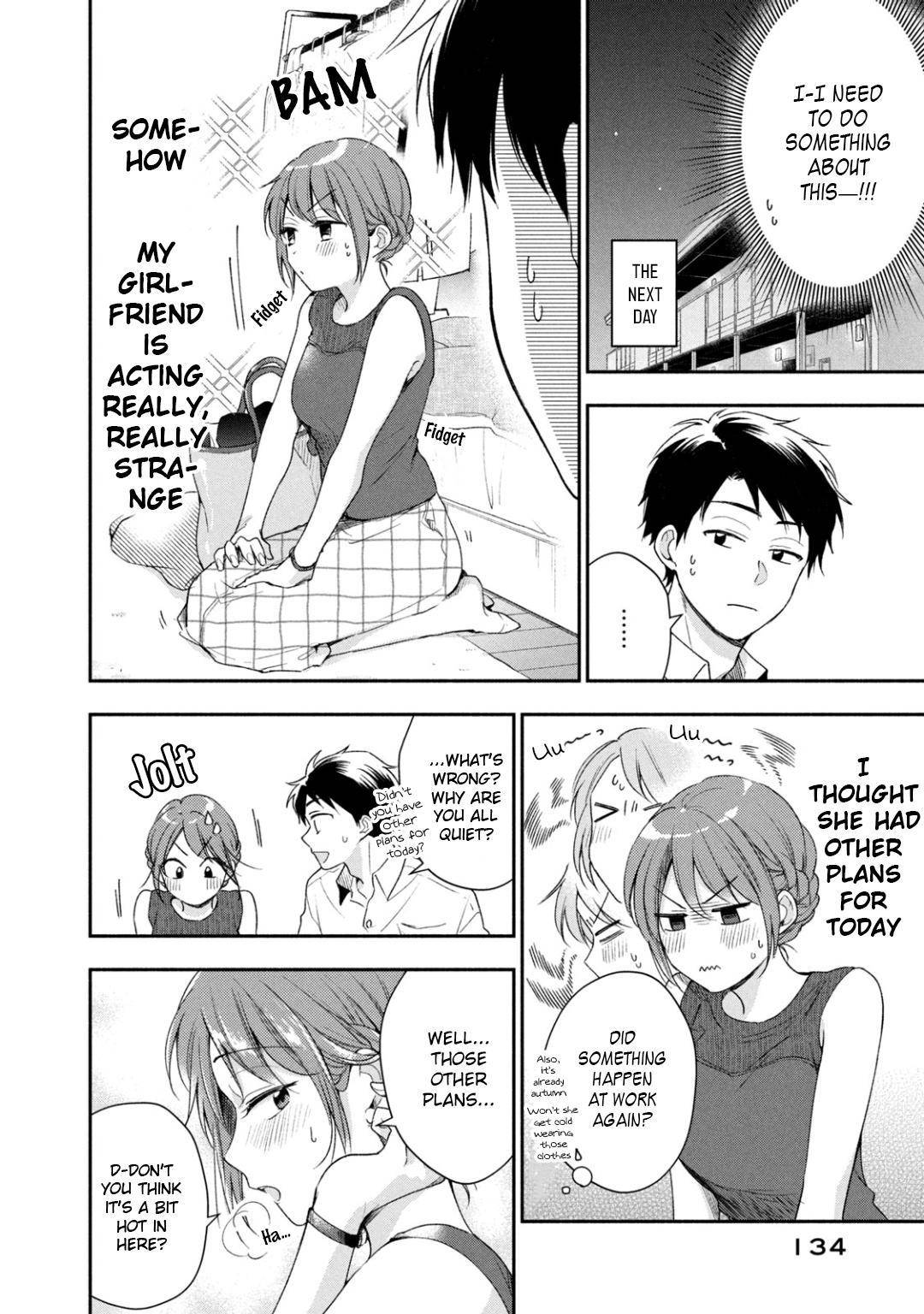 Kono Kaisha ni Suki na Hito ga Imasu chapter 27 page 6