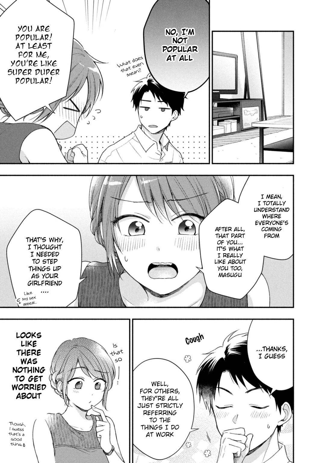 Kono Kaisha ni Suki na Hito ga Imasu chapter 27 page 9