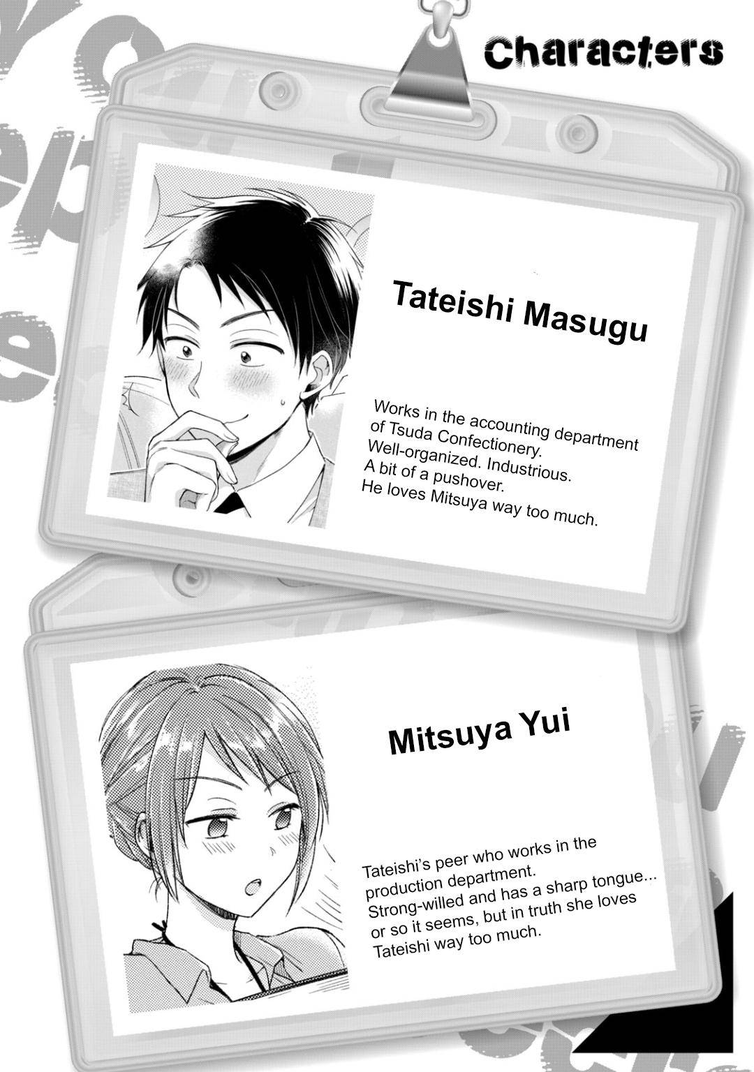 Kono Kaisha ni Suki na Hito ga Imasu chapter 28 page 4