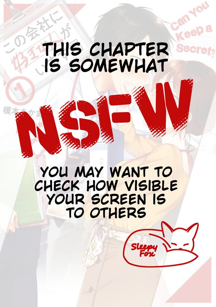 Kono Kaisha ni Suki na Hito ga Imasu chapter 3 page 1