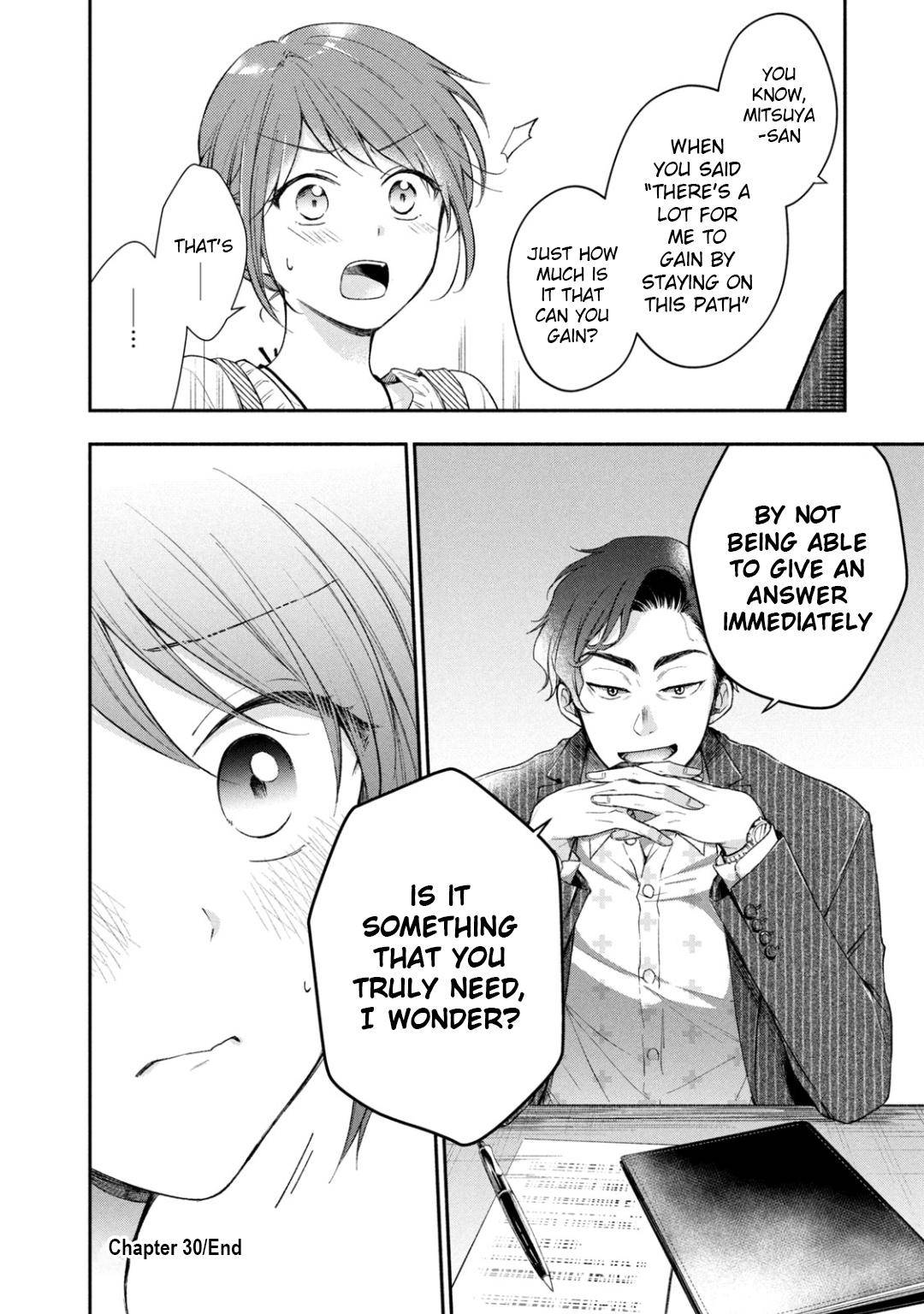 Kono Kaisha ni Suki na Hito ga Imasu chapter 30 page 12