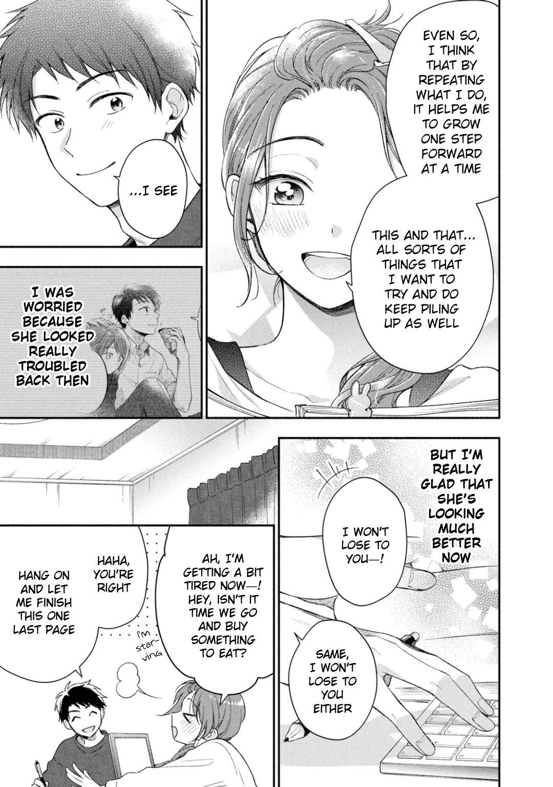 Kono Kaisha ni Suki na Hito ga Imasu chapter 30 page 3