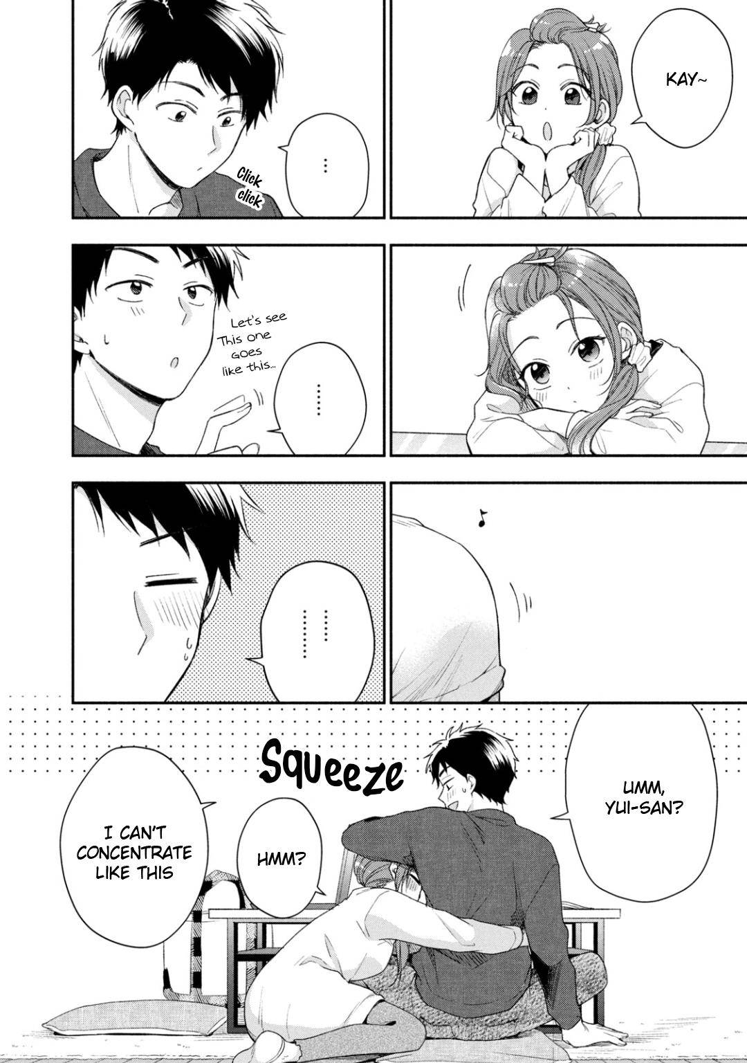 Kono Kaisha ni Suki na Hito ga Imasu chapter 30 page 4