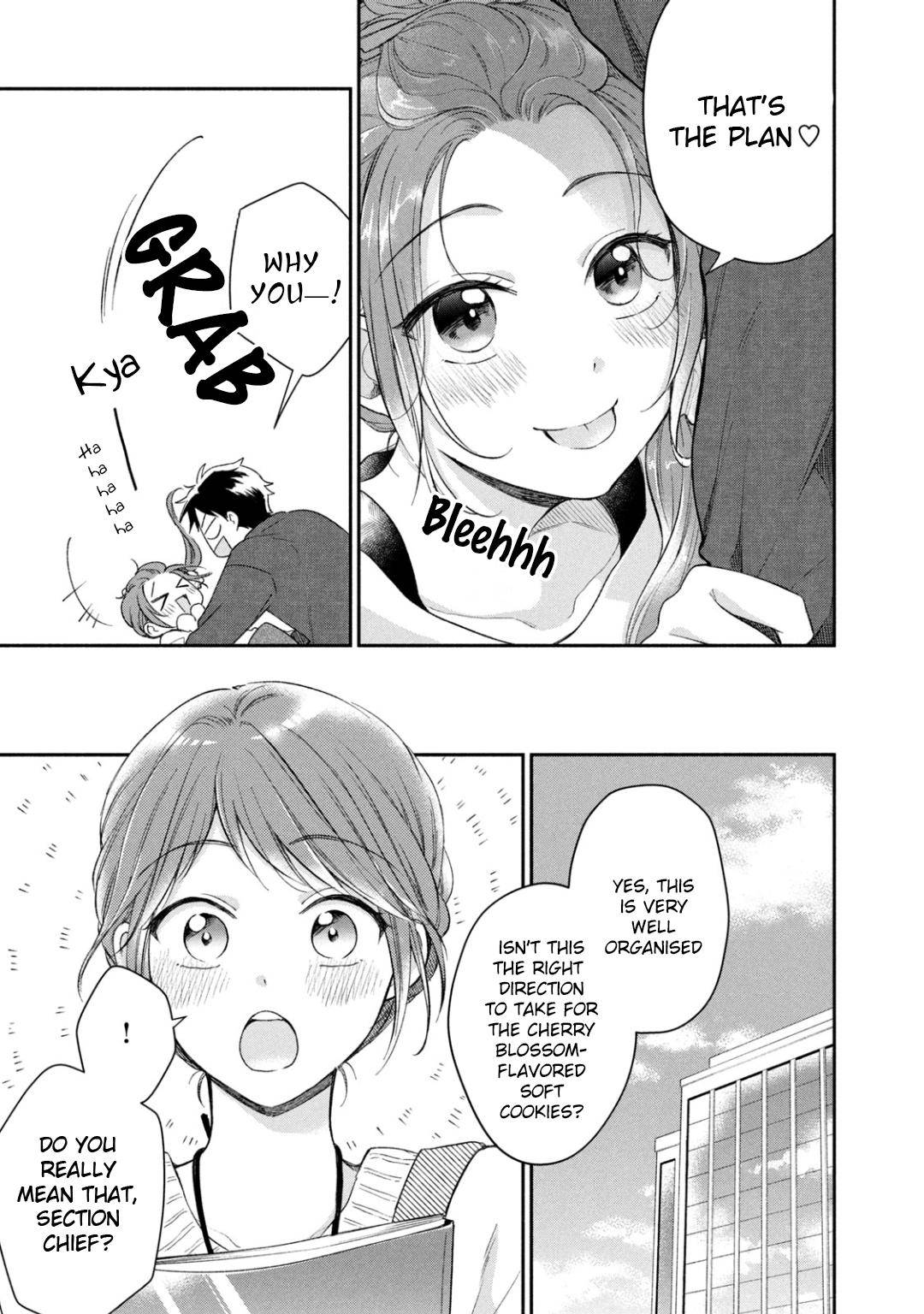 Kono Kaisha ni Suki na Hito ga Imasu chapter 30 page 5