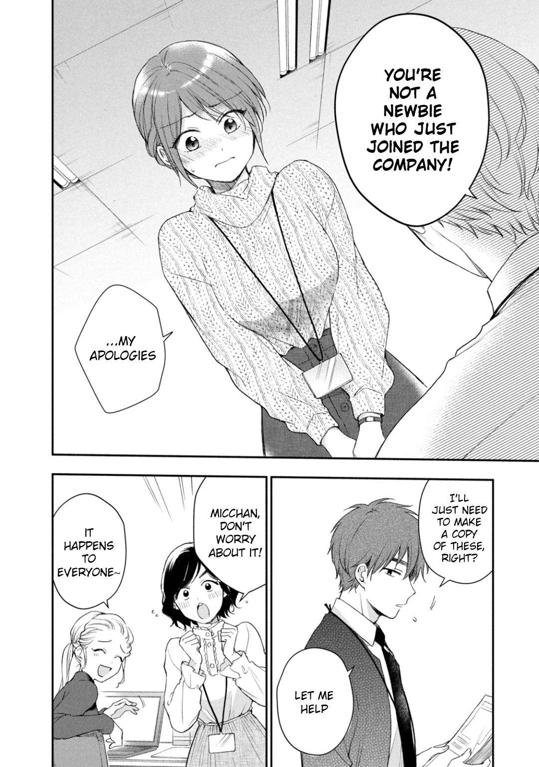 Kono Kaisha ni Suki na Hito ga Imasu chapter 31 page 10