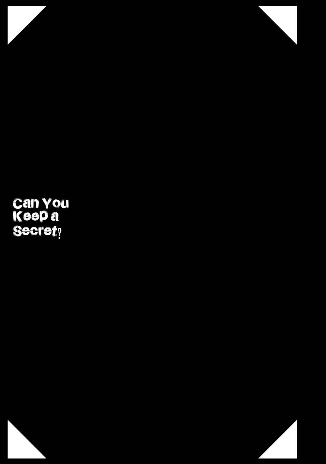 Kono Kaisha ni Suki na Hito ga Imasu chapter 31 page 13