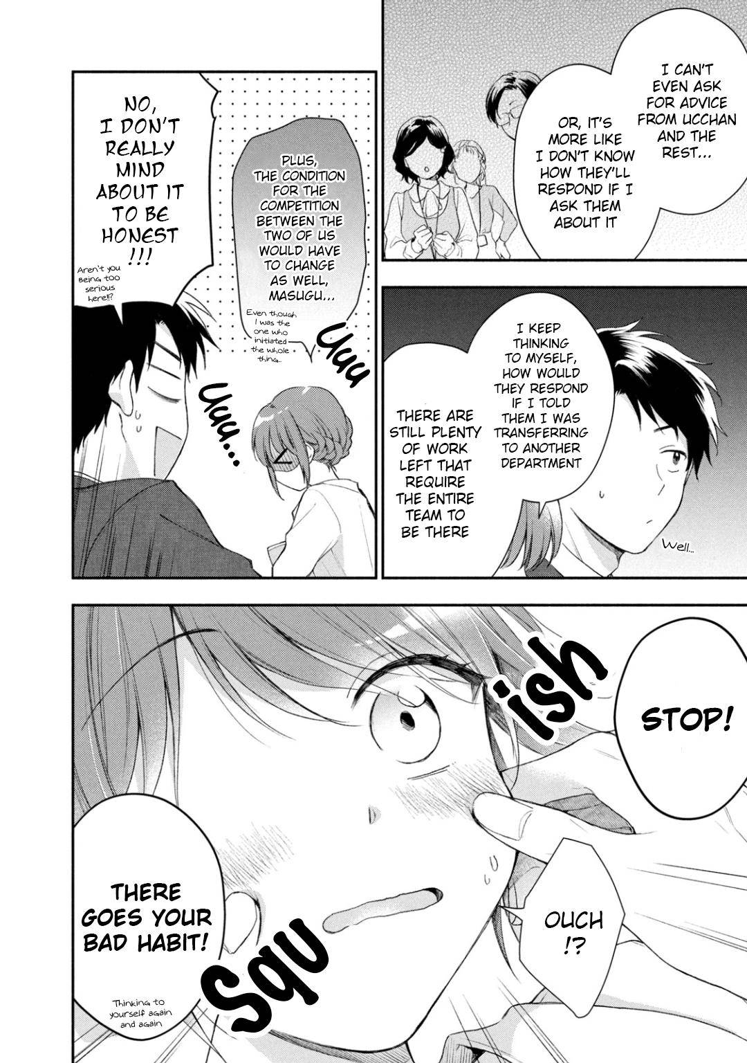 Kono Kaisha ni Suki na Hito ga Imasu chapter 31 page 4