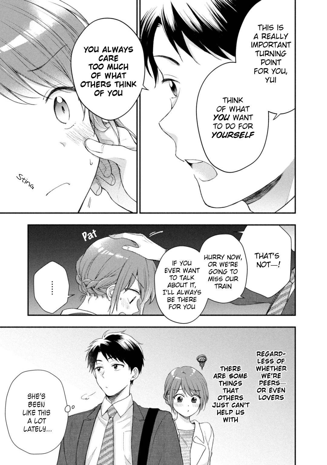 Kono Kaisha ni Suki na Hito ga Imasu chapter 31 page 5