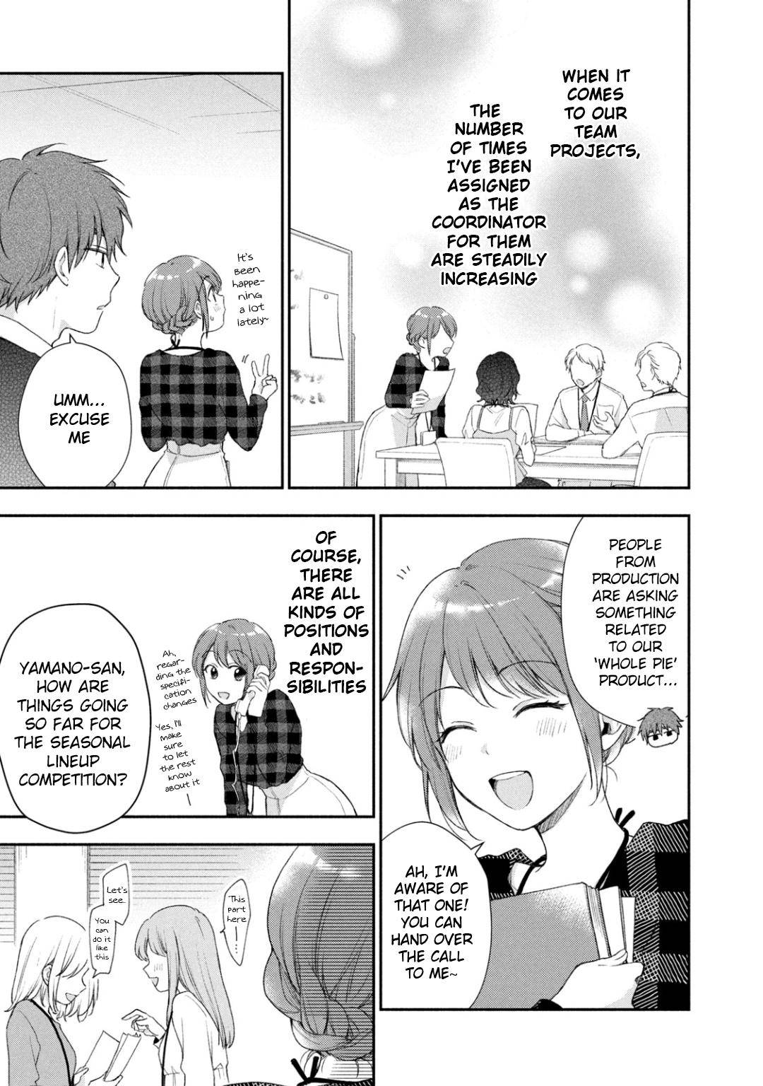 Kono Kaisha ni Suki na Hito ga Imasu chapter 31 page 7