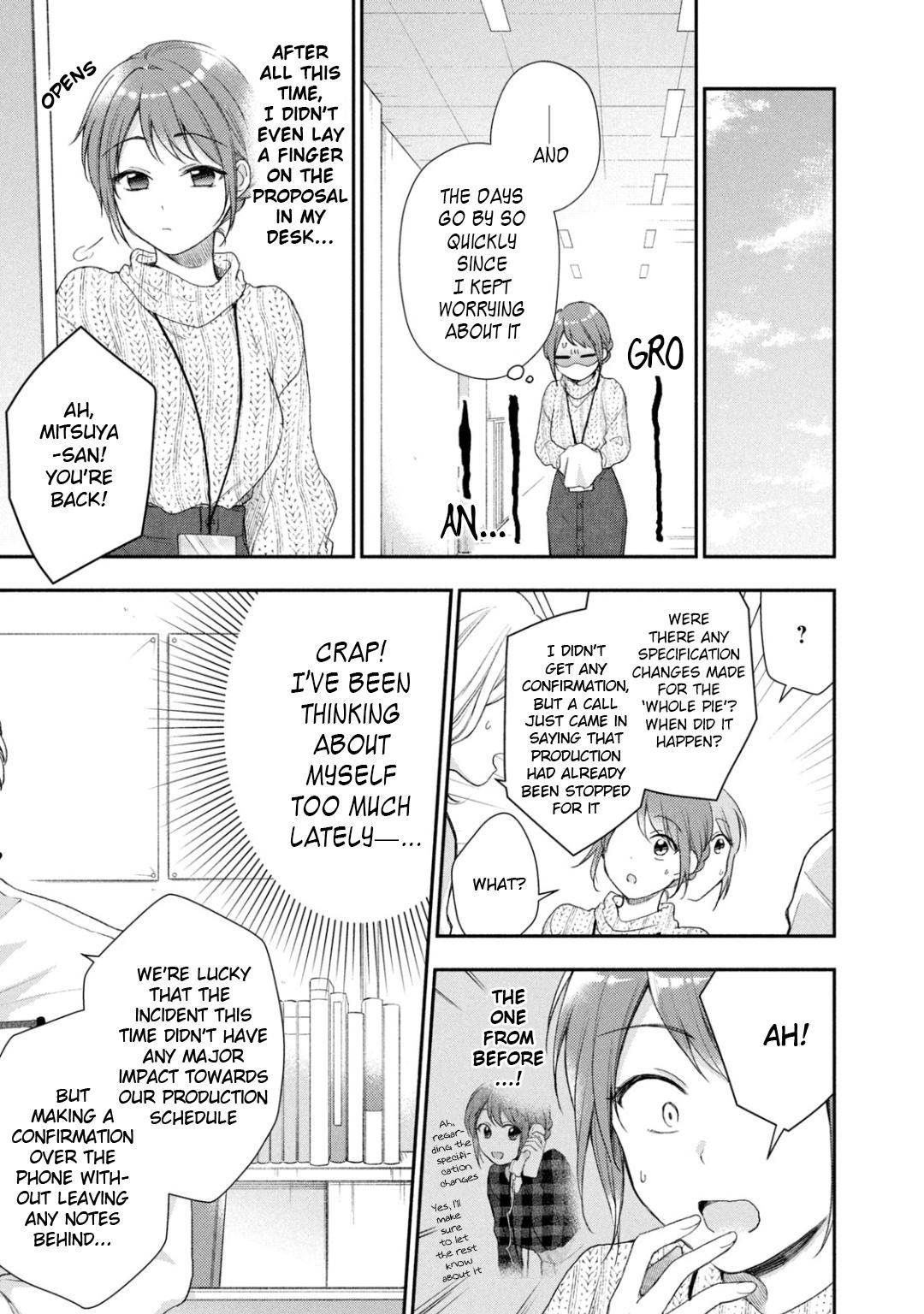 Kono Kaisha ni Suki na Hito ga Imasu chapter 31 page 9