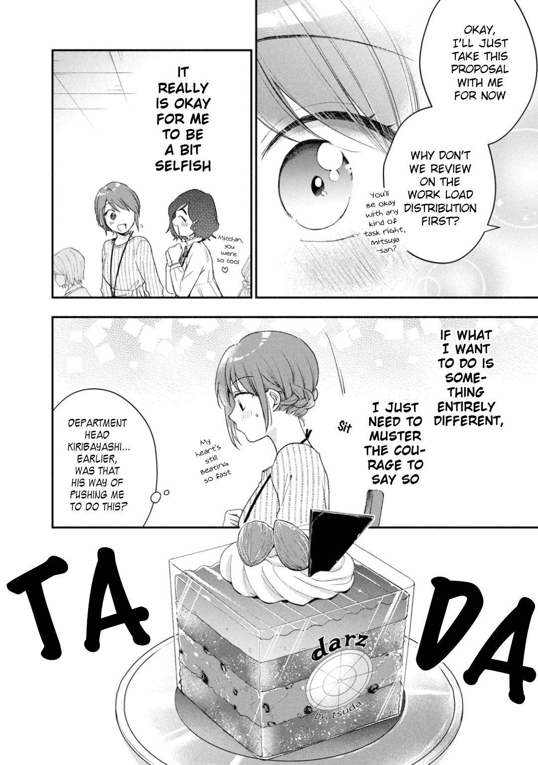 Kono Kaisha ni Suki na Hito ga Imasu chapter 32 page 11