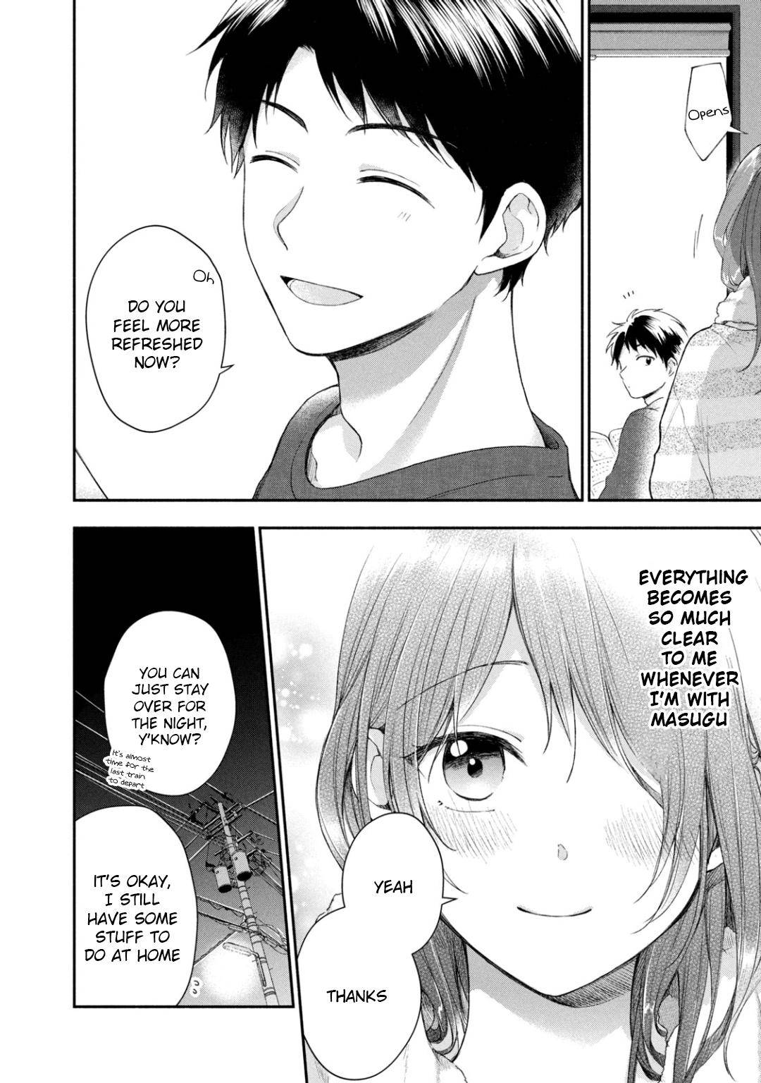 Kono Kaisha ni Suki na Hito ga Imasu chapter 32 page 5