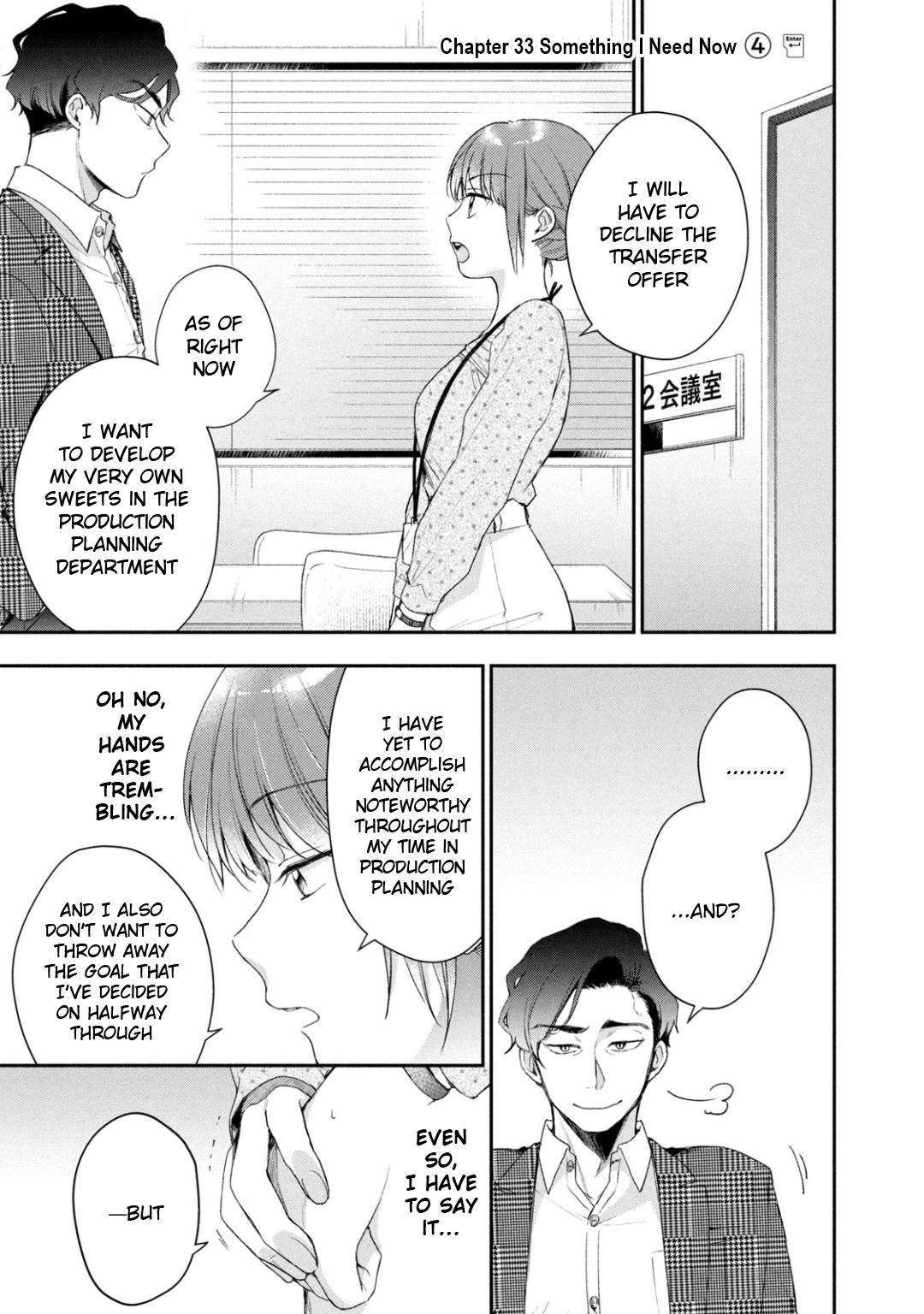 Kono Kaisha ni Suki na Hito ga Imasu chapter 33 page 1