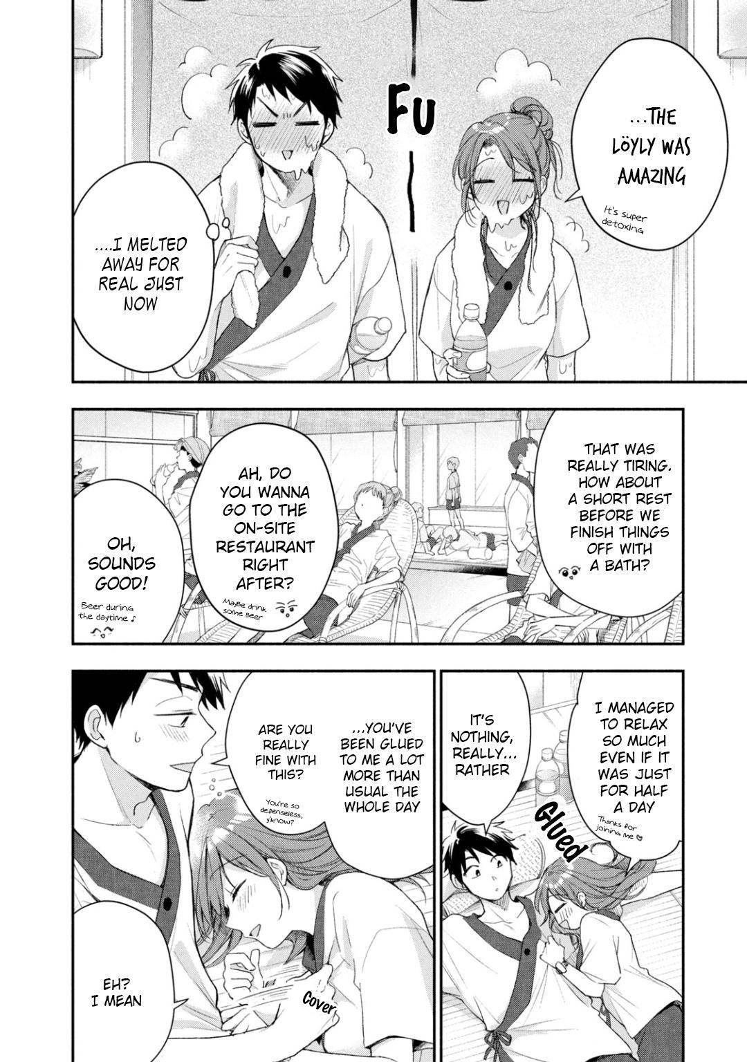 Kono Kaisha ni Suki na Hito ga Imasu chapter 33 page 10