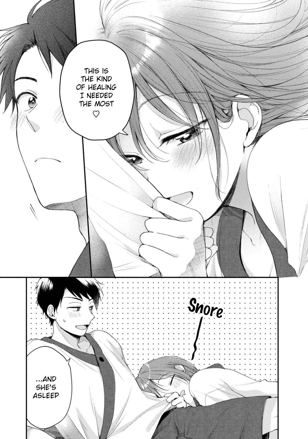 Kono Kaisha ni Suki na Hito ga Imasu chapter 33 page 11