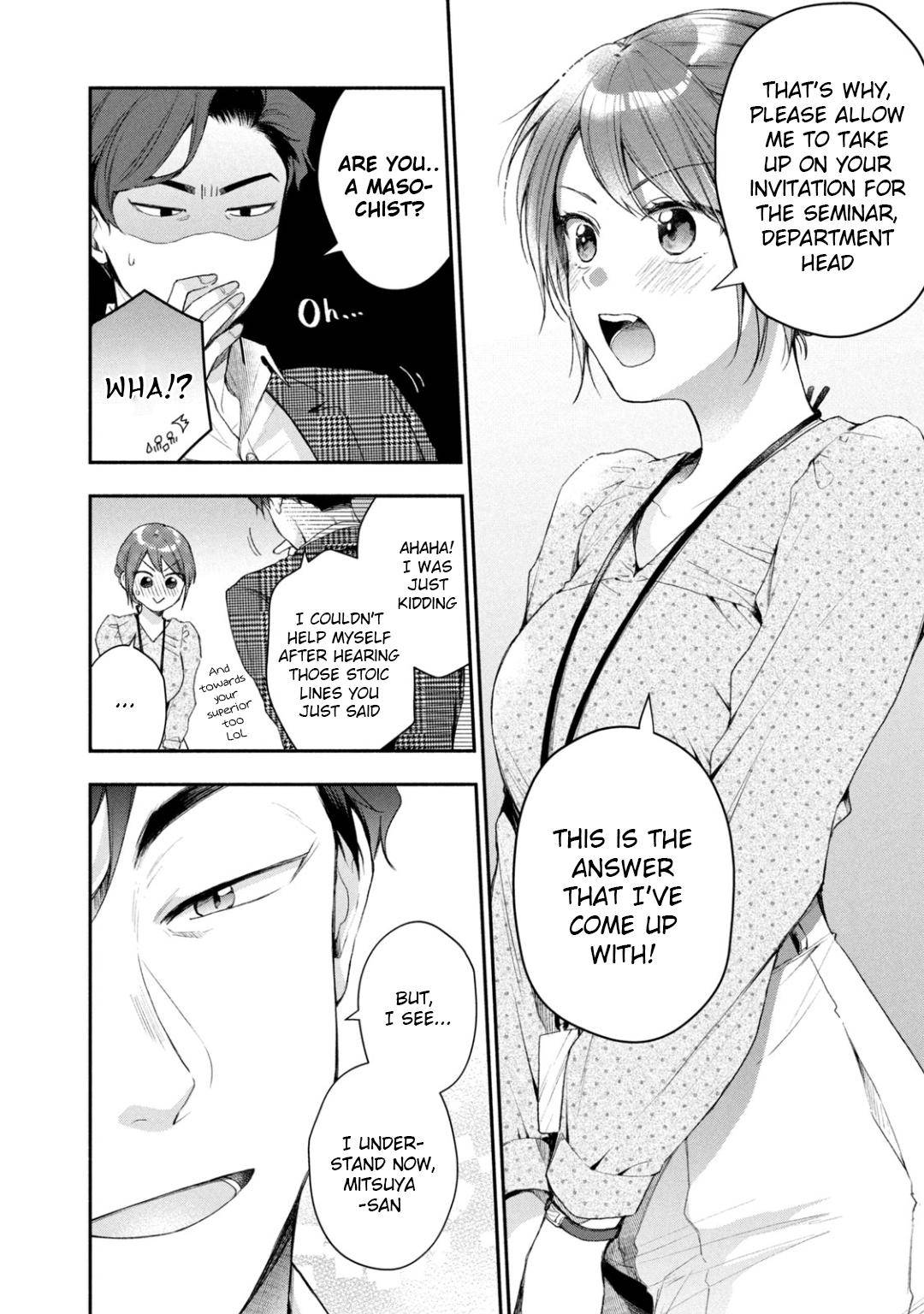 Kono Kaisha ni Suki na Hito ga Imasu chapter 33 page 4