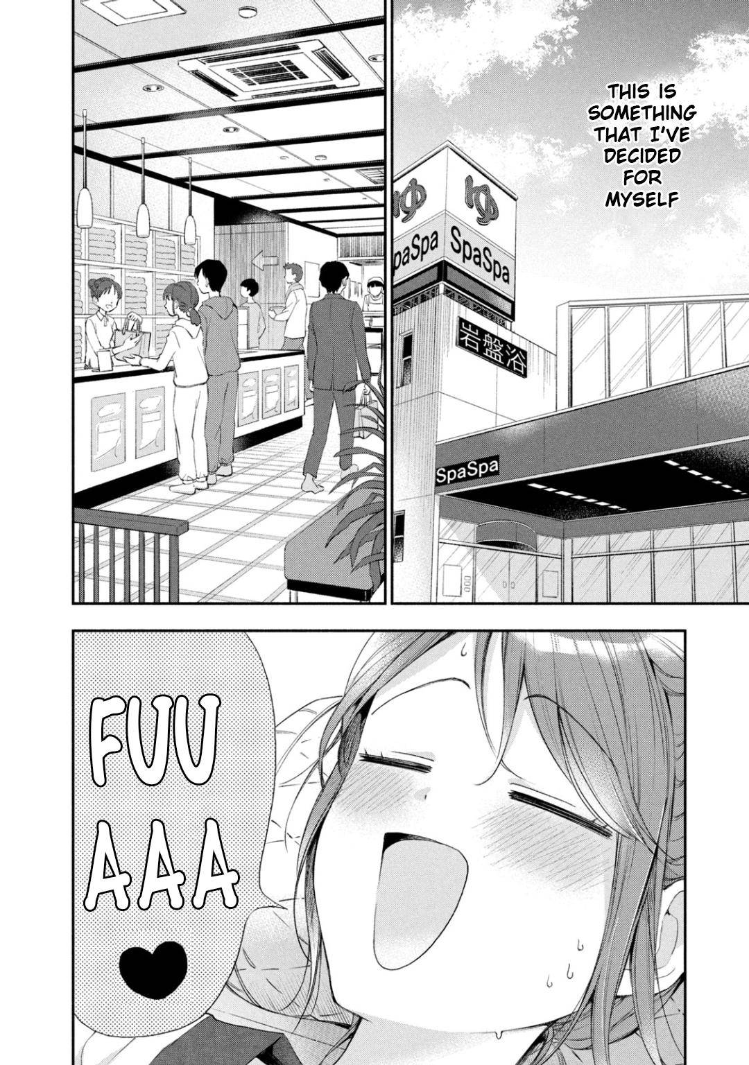 Kono Kaisha ni Suki na Hito ga Imasu chapter 33 page 6