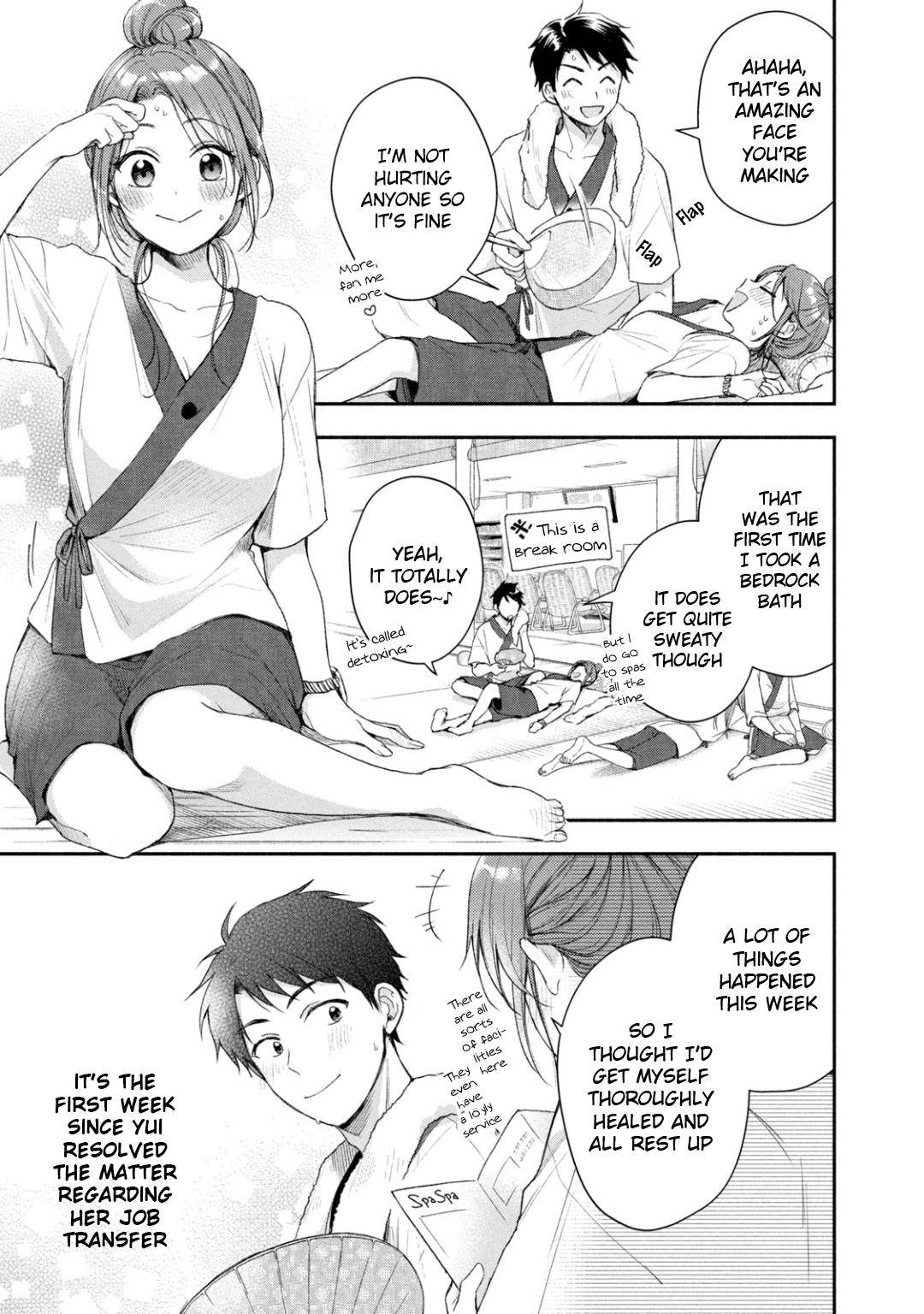 Kono Kaisha ni Suki na Hito ga Imasu chapter 33 page 7