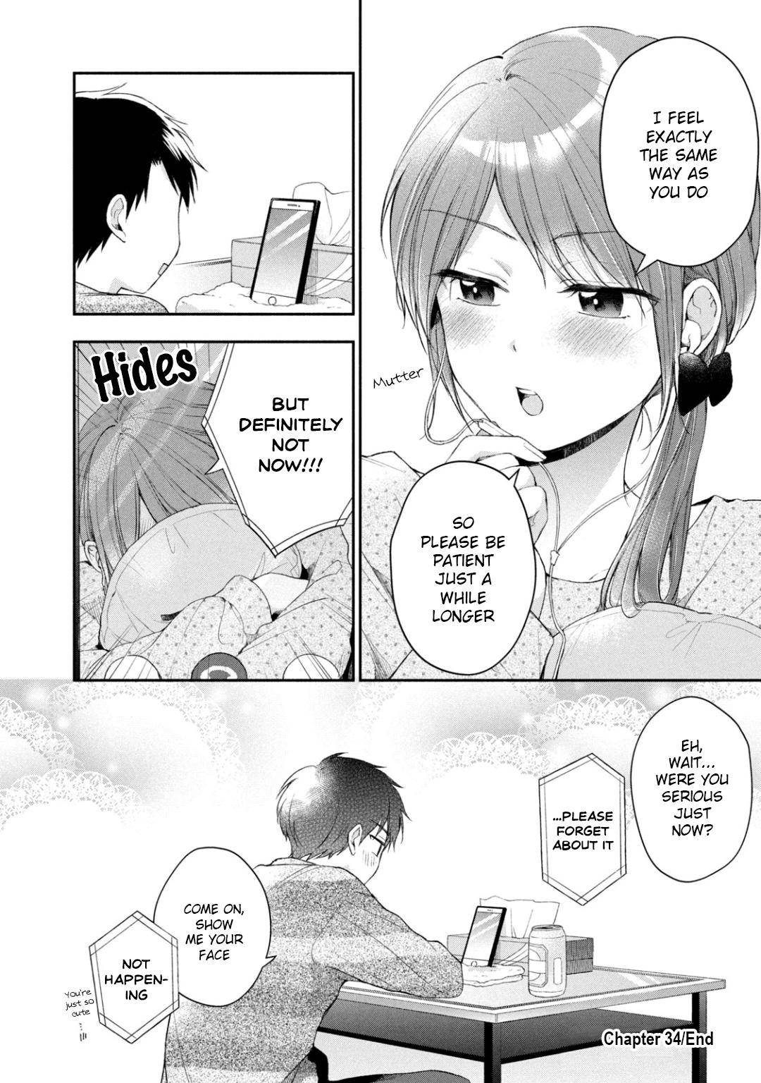 Kono Kaisha ni Suki na Hito ga Imasu chapter 34 page 12