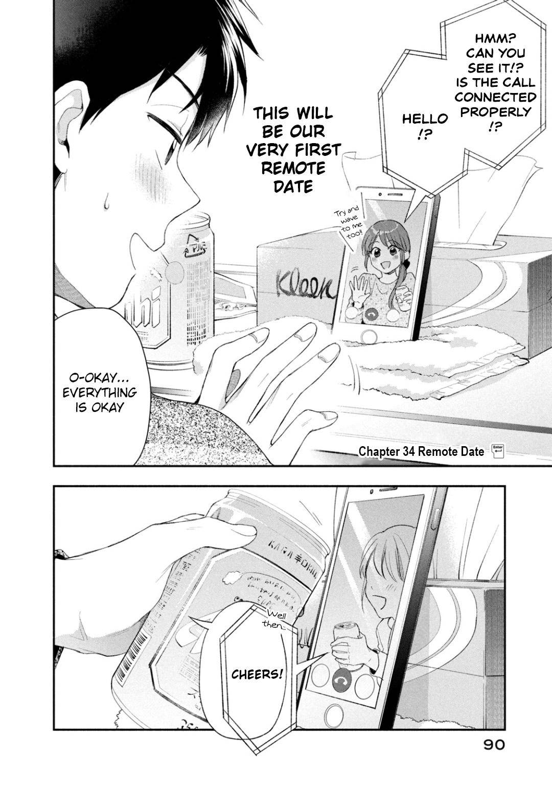 Kono Kaisha ni Suki na Hito ga Imasu chapter 34 page 2