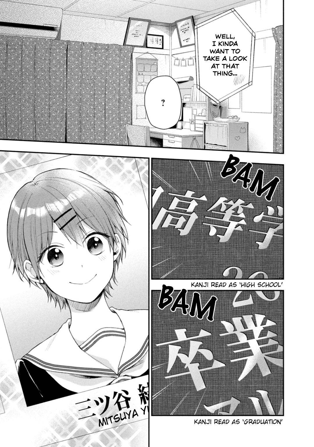 Kono Kaisha ni Suki na Hito ga Imasu chapter 34 page 5