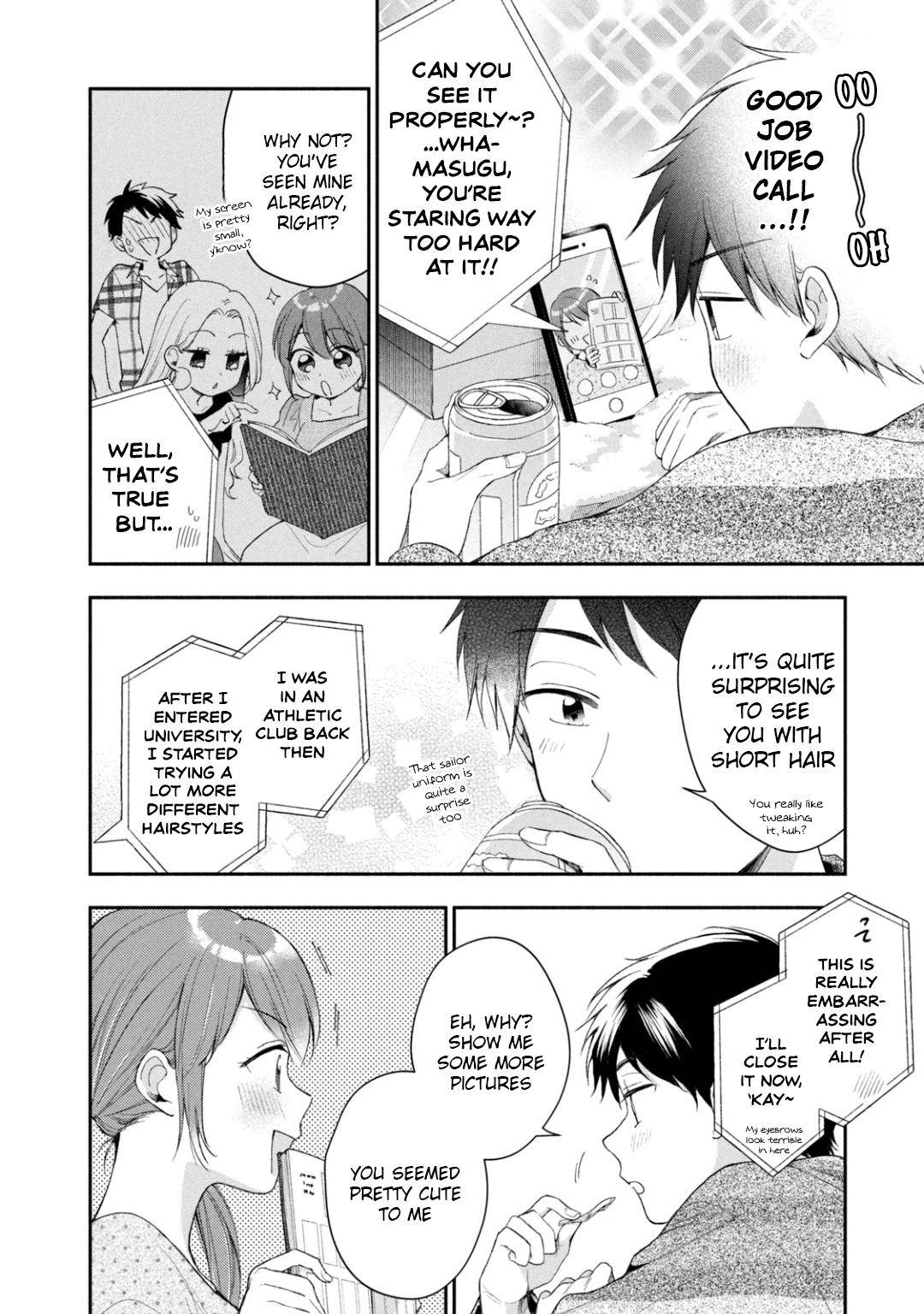 Kono Kaisha ni Suki na Hito ga Imasu chapter 34 page 6