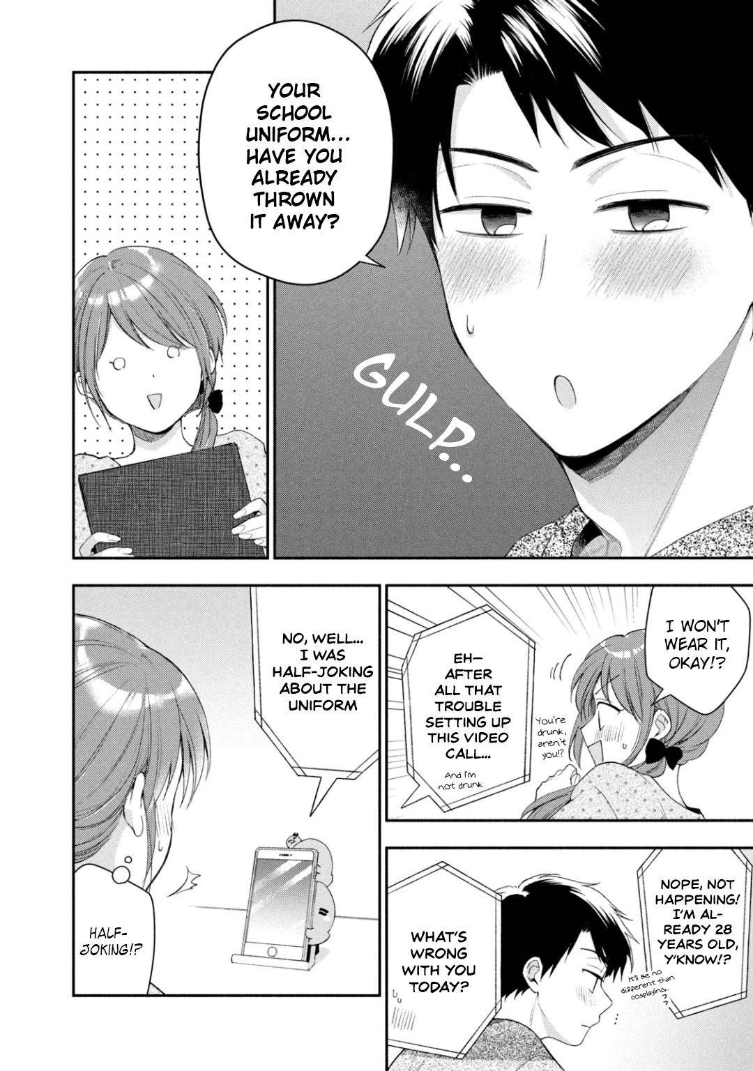 Kono Kaisha ni Suki na Hito ga Imasu chapter 34 page 8