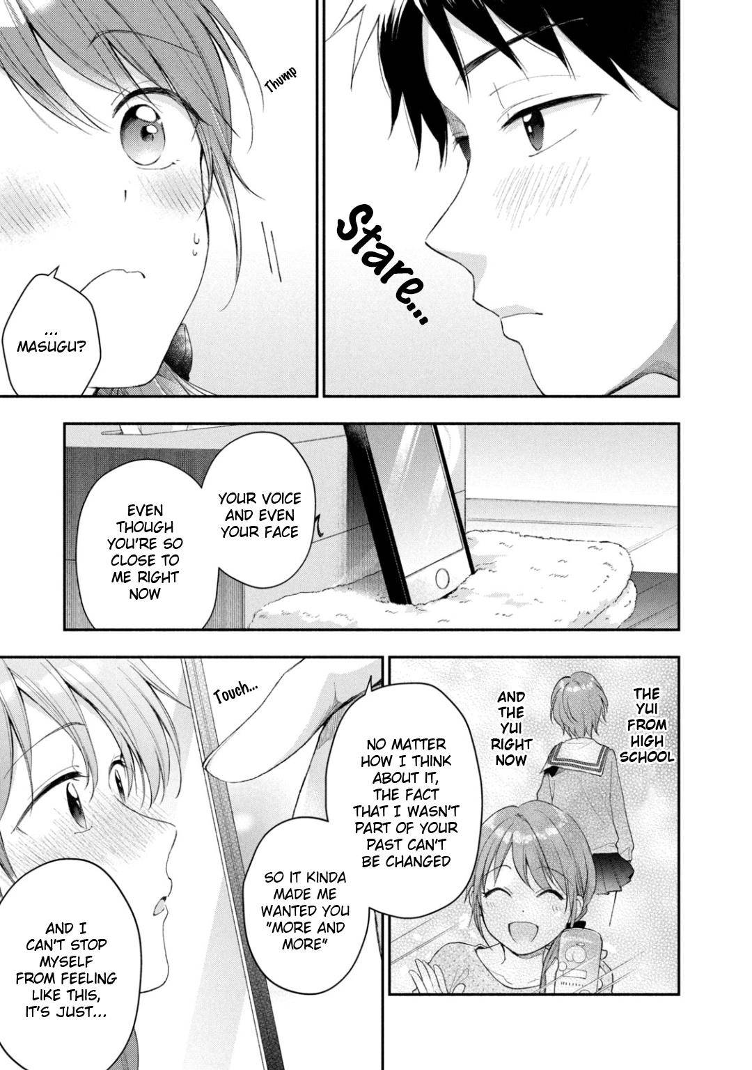 Kono Kaisha ni Suki na Hito ga Imasu chapter 34 page 9