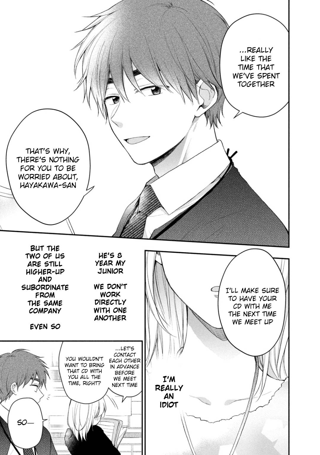 Kono Kaisha ni Suki na Hito ga Imasu chapter 35 page 11