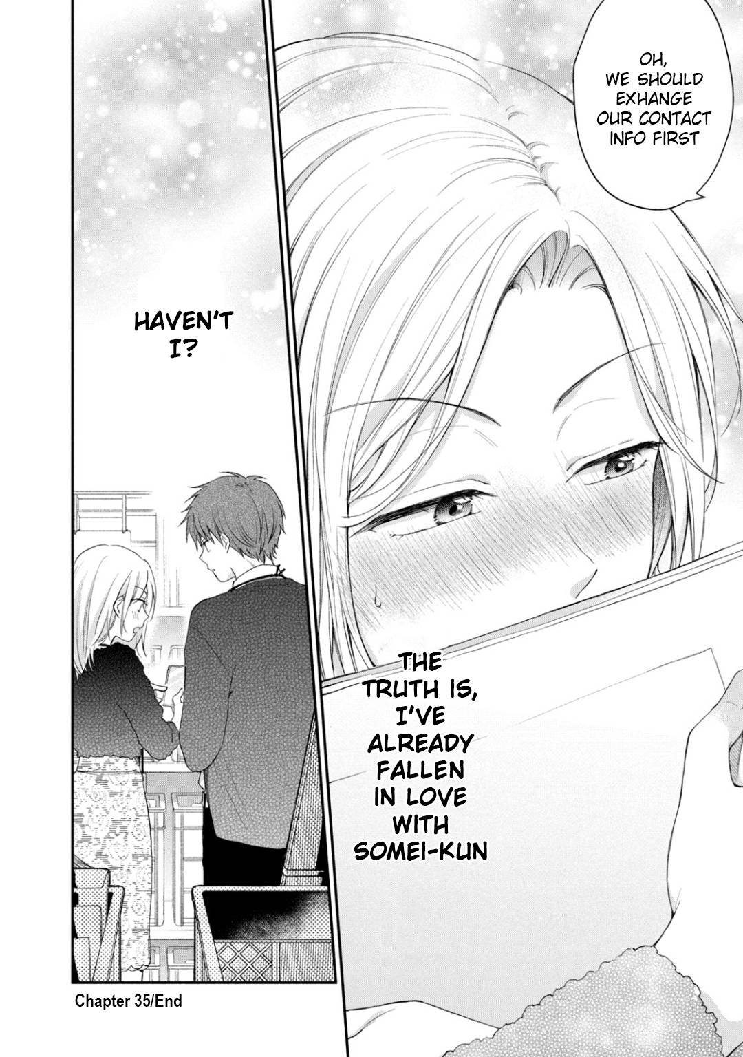 Kono Kaisha ni Suki na Hito ga Imasu chapter 35 page 12