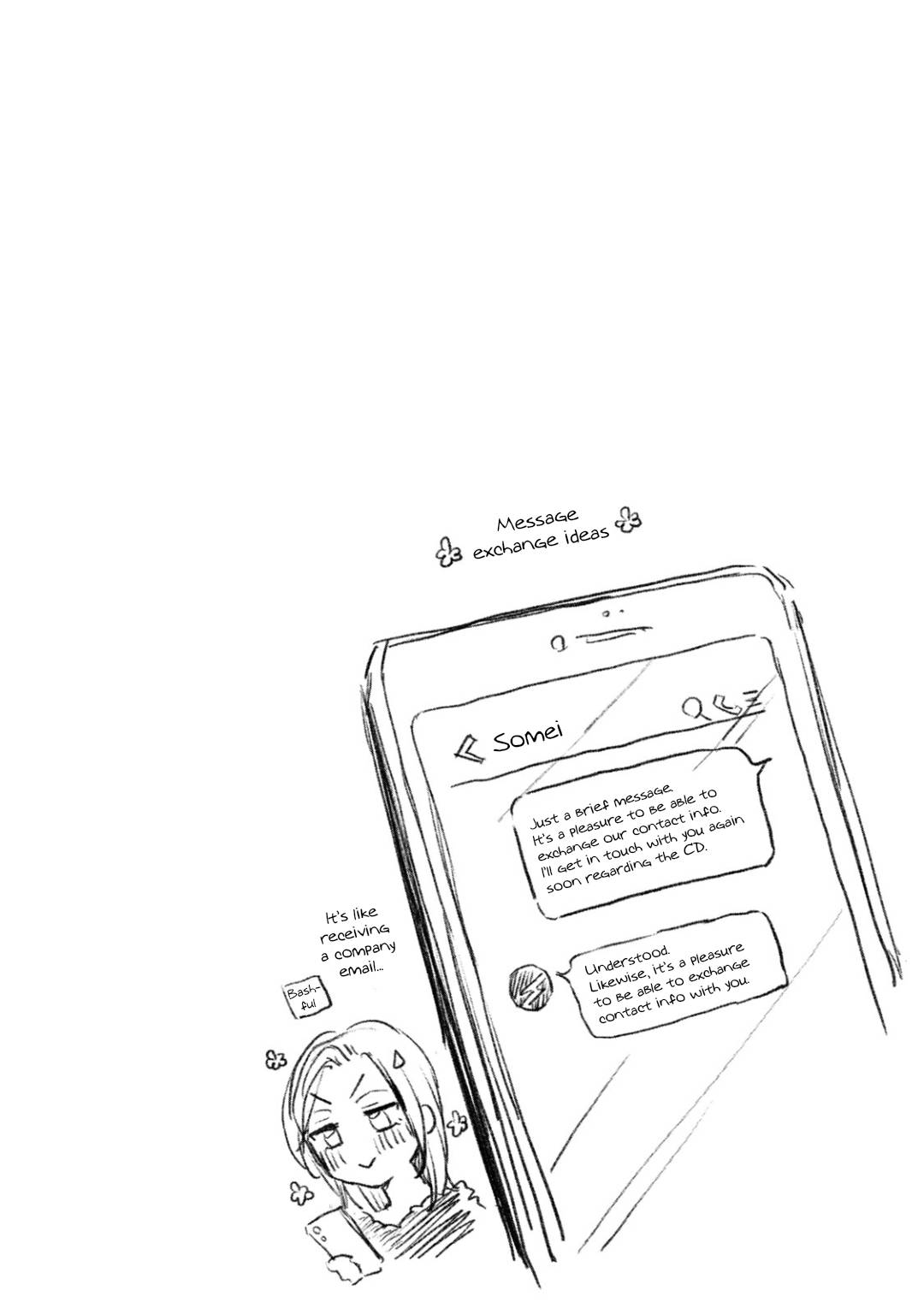 Kono Kaisha ni Suki na Hito ga Imasu chapter 35 page 14