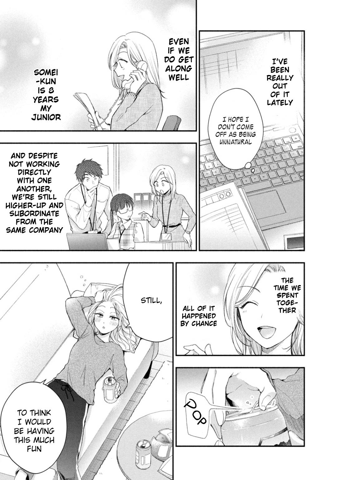 Kono Kaisha ni Suki na Hito ga Imasu chapter 35 page 5