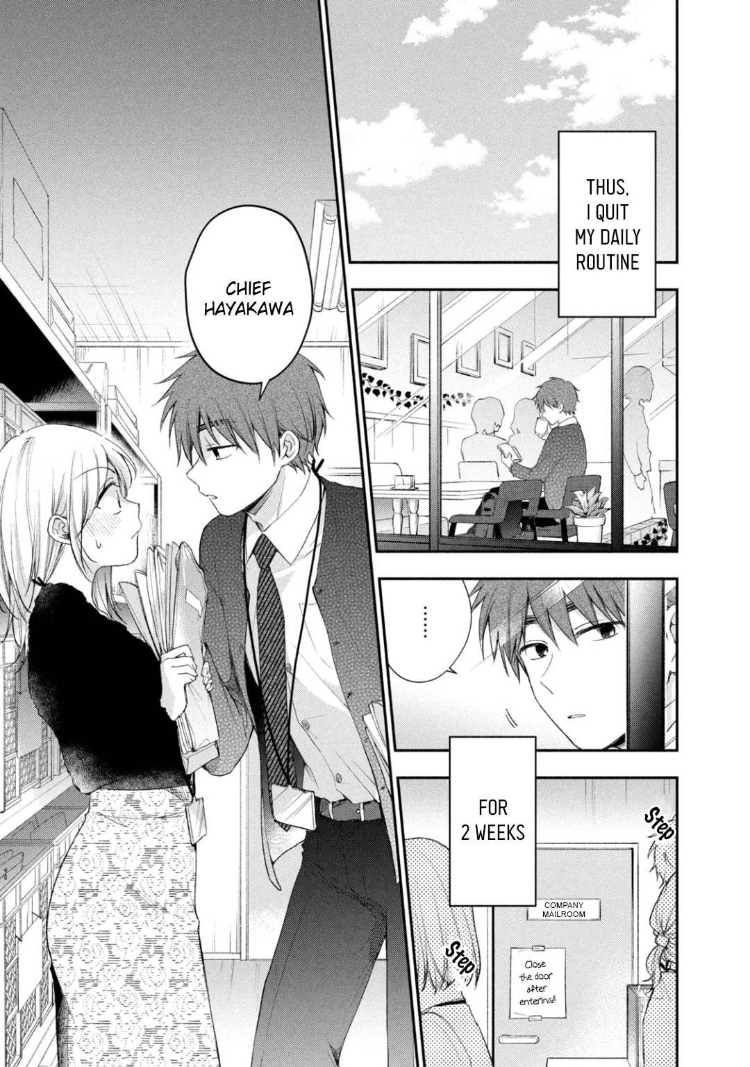 Kono Kaisha ni Suki na Hito ga Imasu chapter 35 page 7