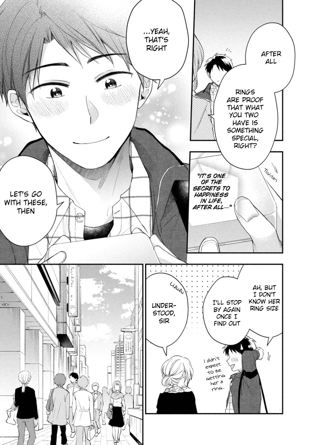 Kono Kaisha ni Suki na Hito ga Imasu chapter 36 page 11