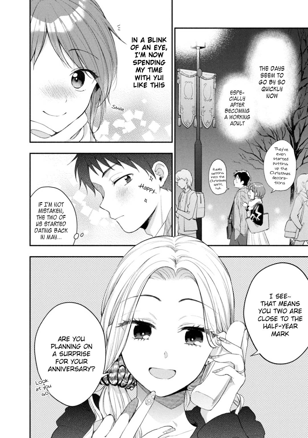 Kono Kaisha ni Suki na Hito ga Imasu chapter 36 page 2