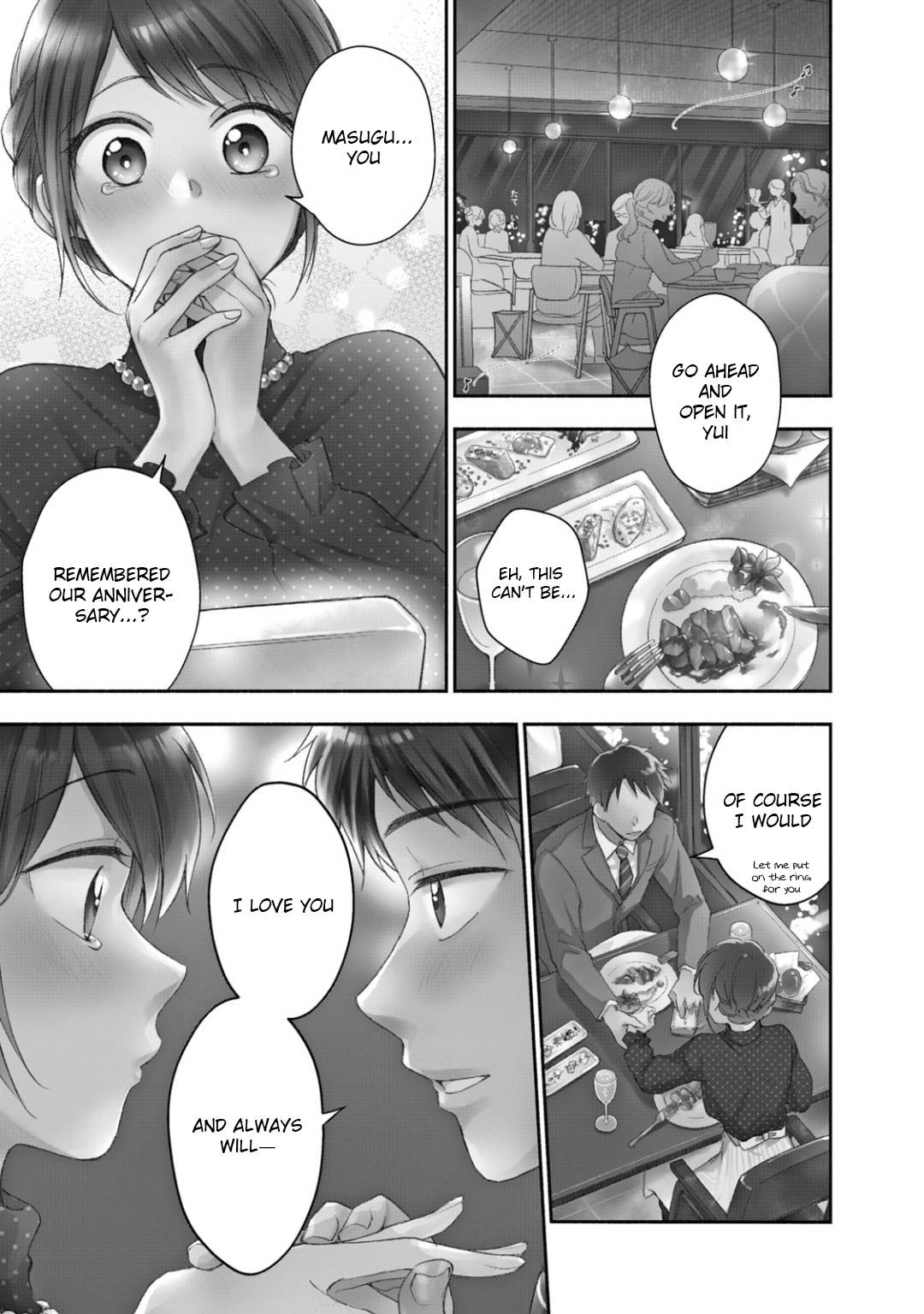 Kono Kaisha ni Suki na Hito ga Imasu chapter 37 page 1